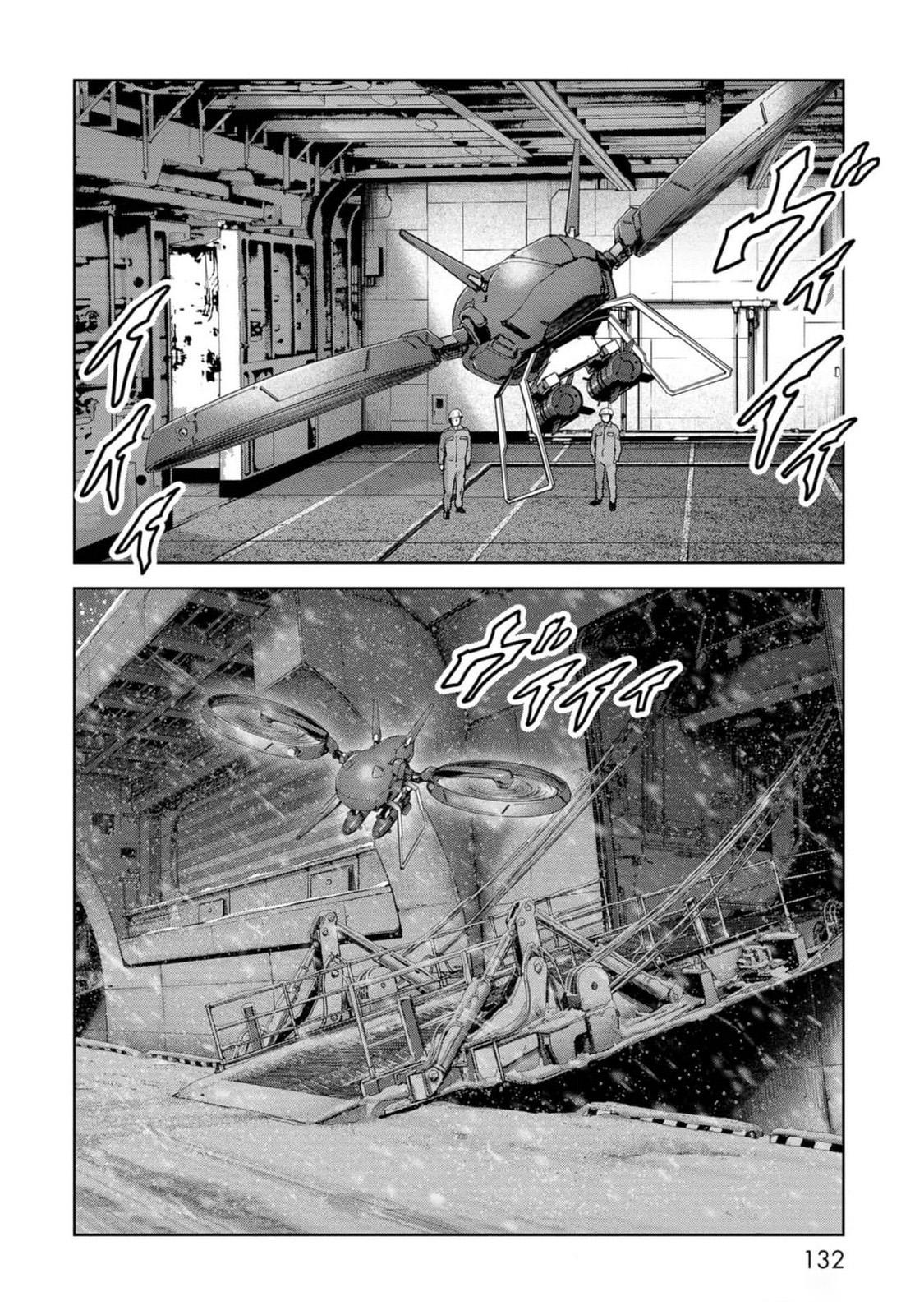 Kaijuu Jieitai Chap 53 - Next Chap 54