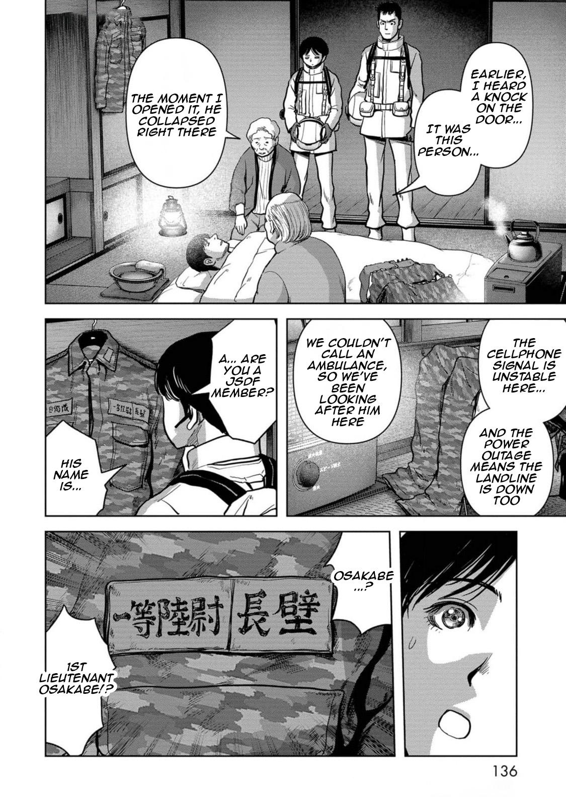 Kaijuu Jieitai Chap 53 - Next Chap 54