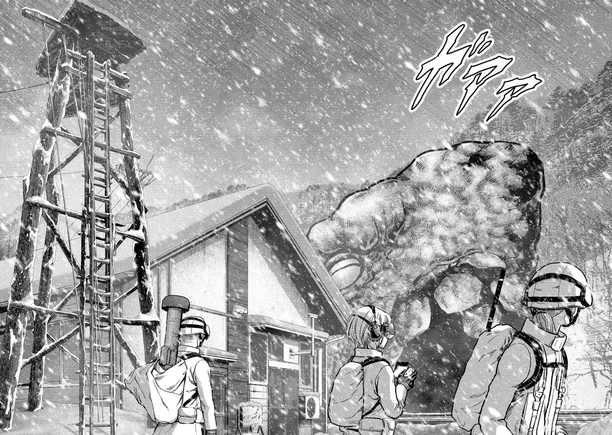 Kaijuu Jieitai Chap 53 - Next Chap 54