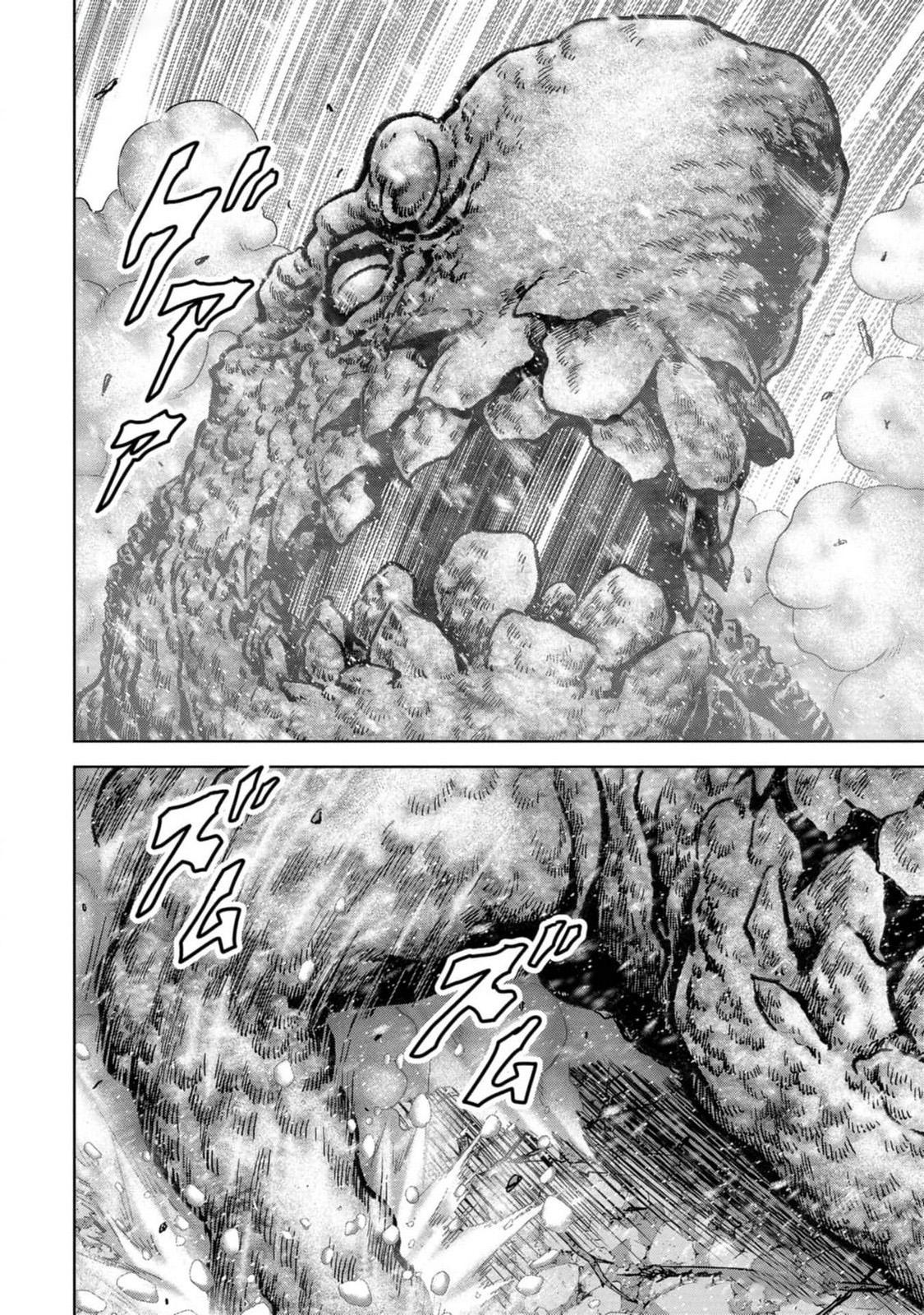 Kaijuu Jieitai Chap 53 - Next Chap 54