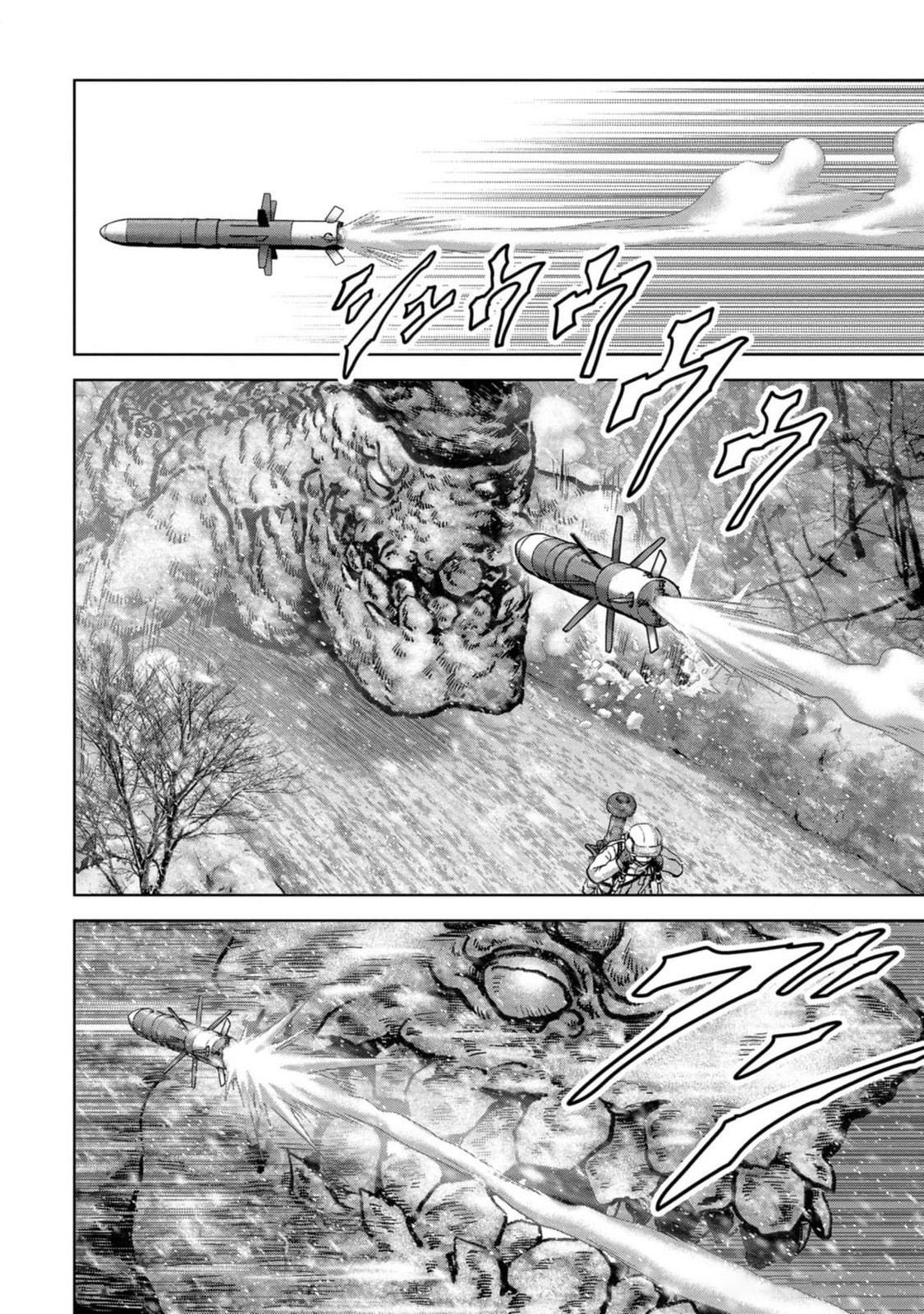 Kaijuu Jieitai Chap 53 - Next Chap 54