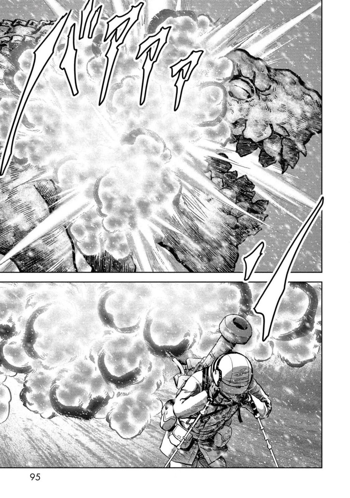 Kaijuu Jieitai Chap 53 - Next Chap 54