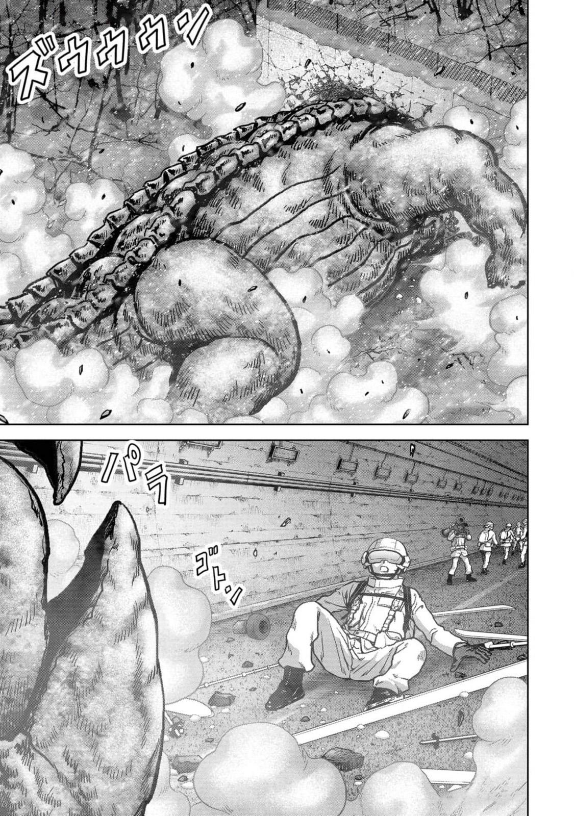 Kaijuu Jieitai Chap 53 - Next Chap 54