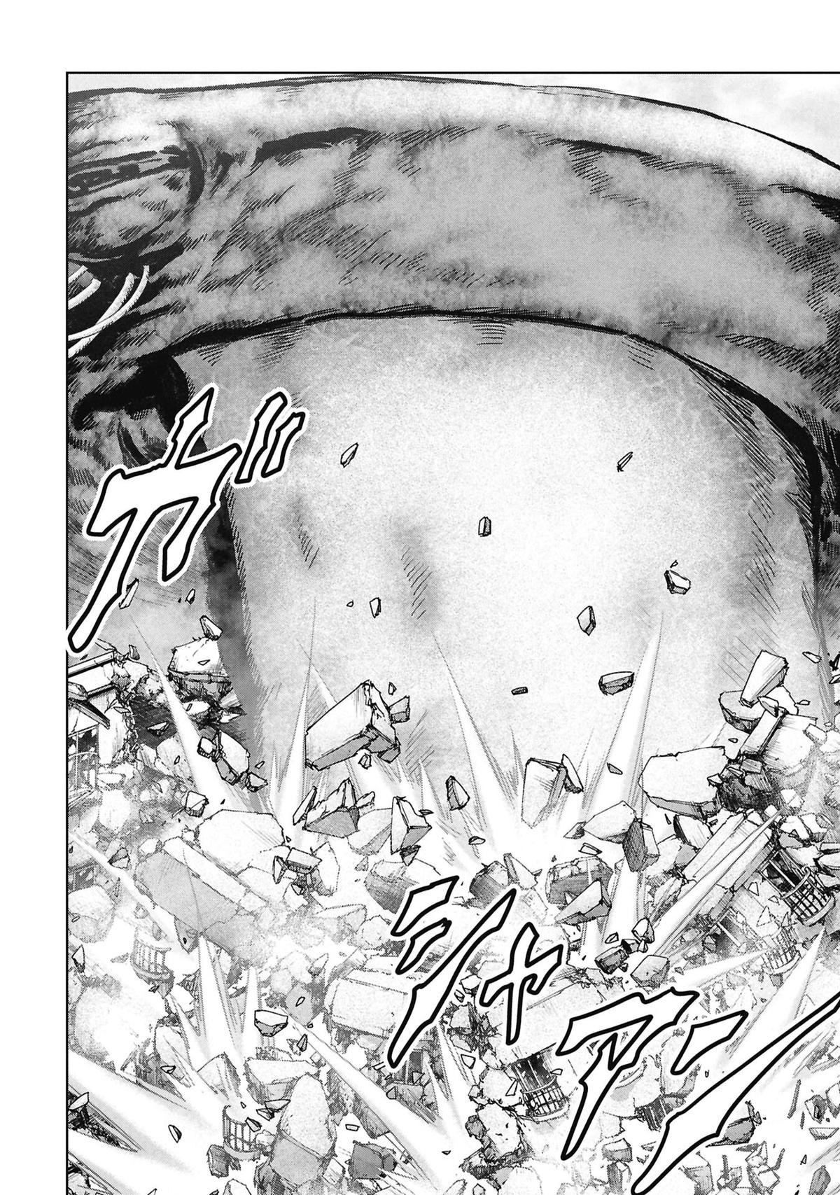 Kaijuu Jieitai Chap 67 - Next Chap 68