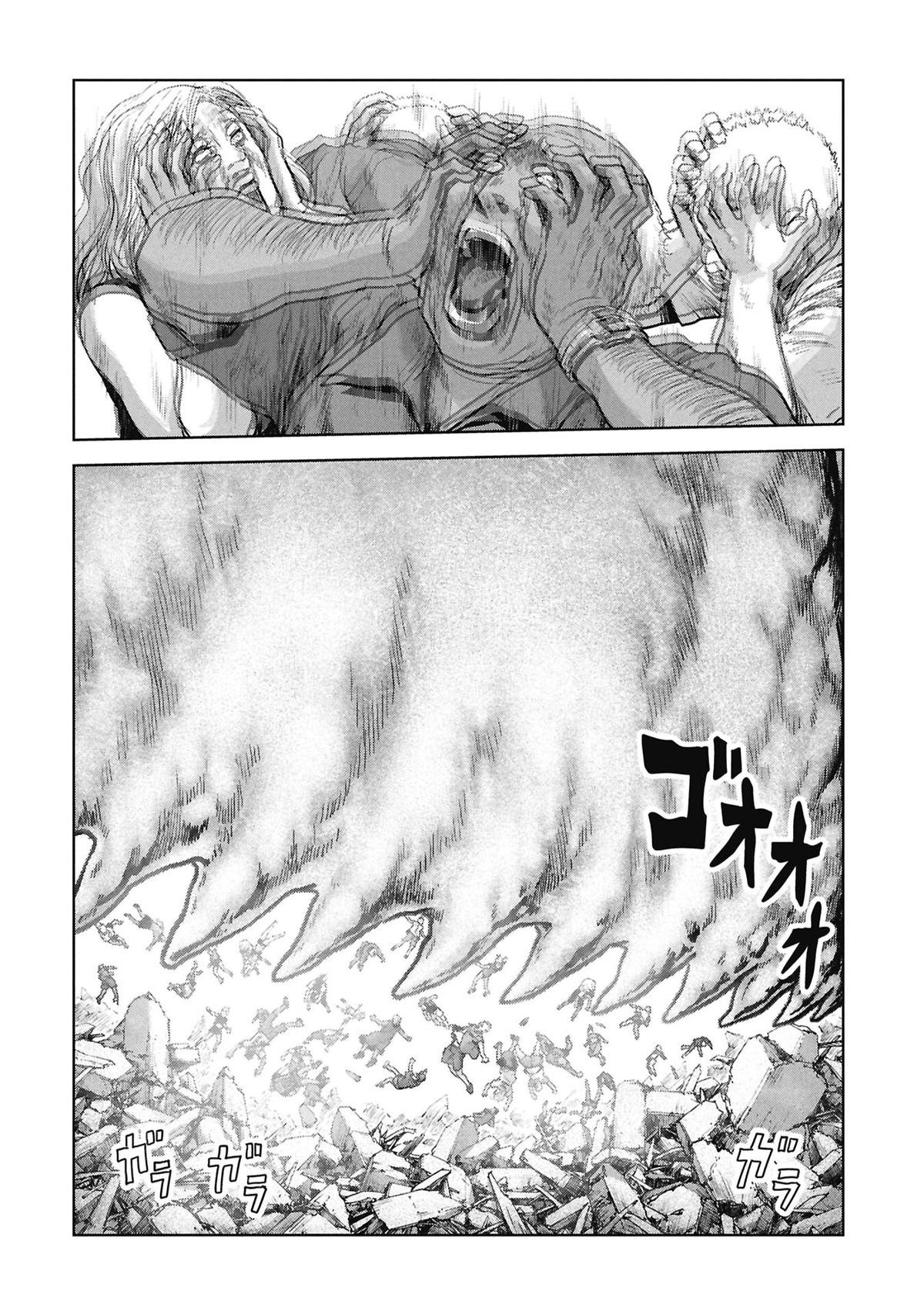 Kaijuu Jieitai Chap 67 - Next Chap 68