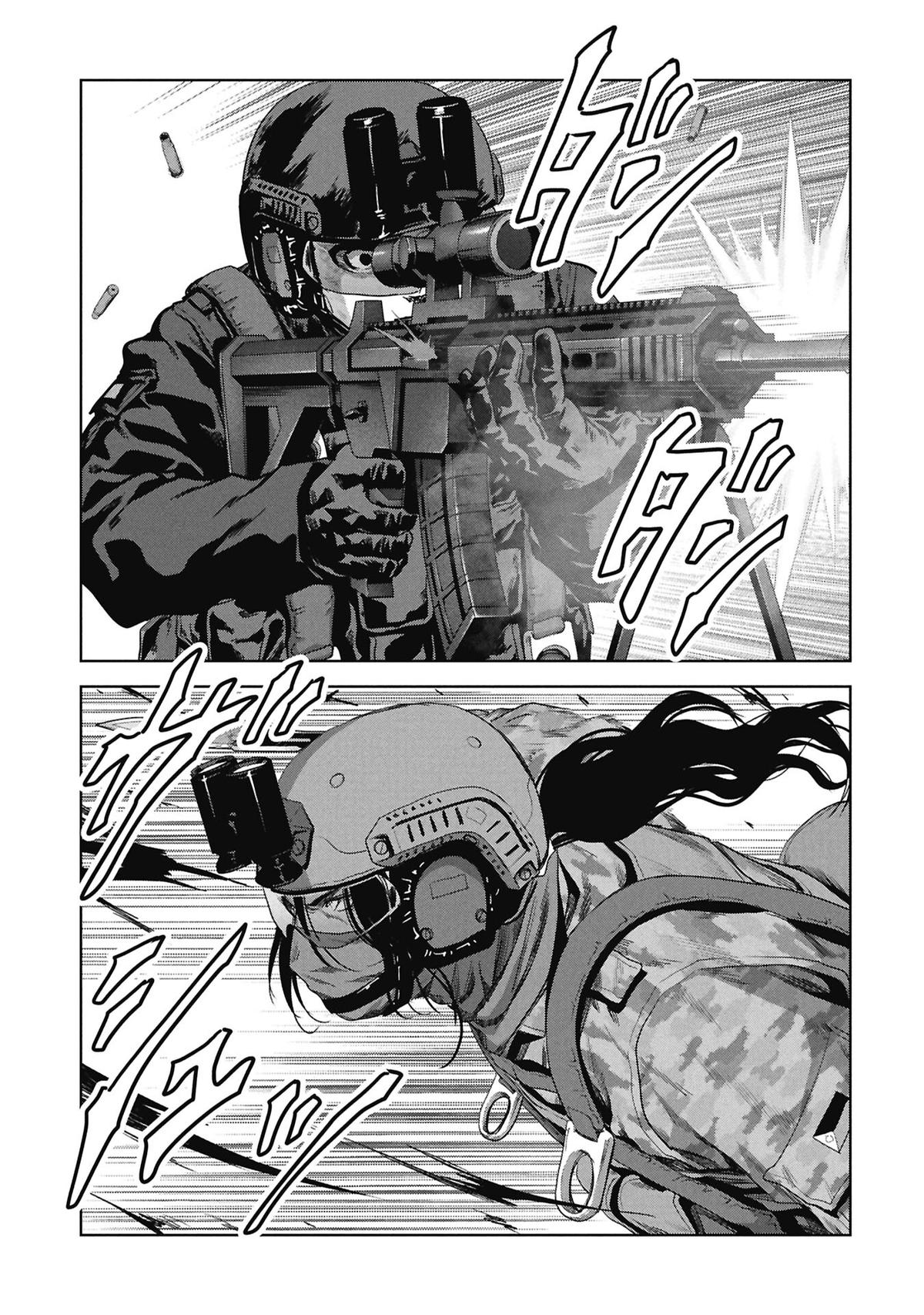 Kaijuu Jieitai Chap 67 - Next Chap 68