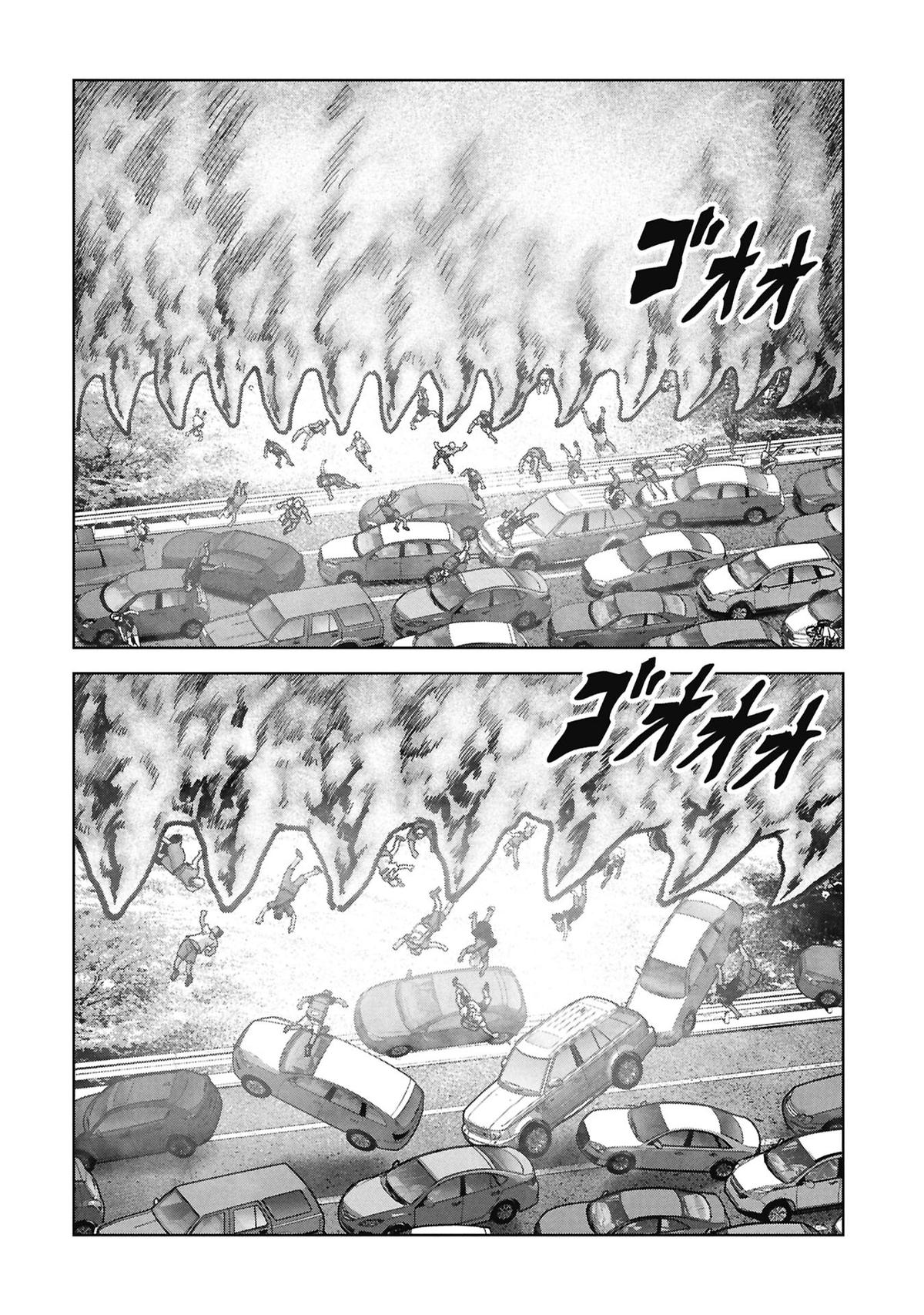 Kaijuu Jieitai Chap 67 - Next Chap 68