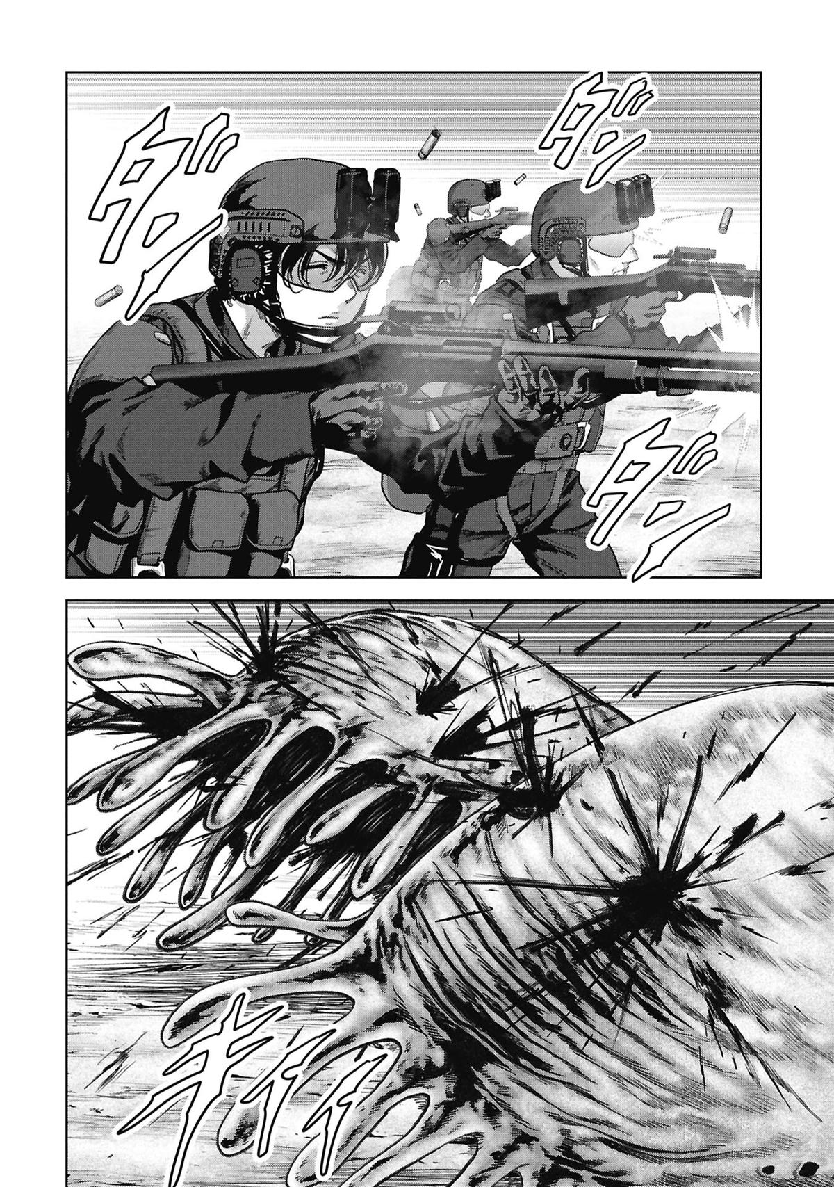 Kaijuu Jieitai Chap 67 - Next Chap 68
