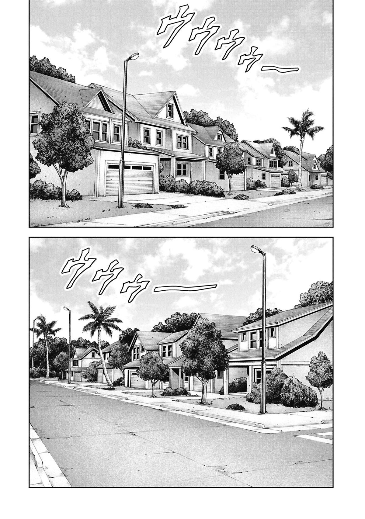 Kaijuu Jieitai Chap 67 - Next Chap 68