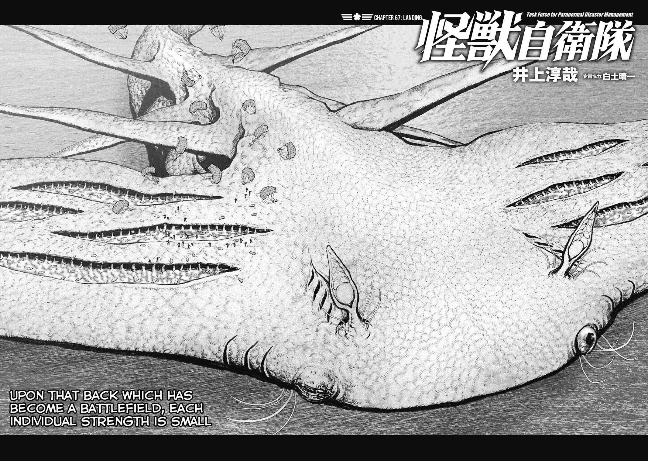 Kaijuu Jieitai Chap 67 - Next Chap 68