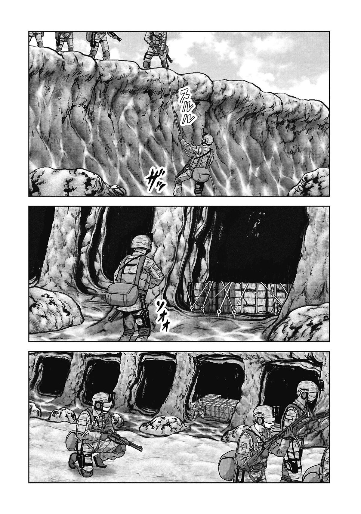 Kaijuu Jieitai Chap 67 - Next Chap 68