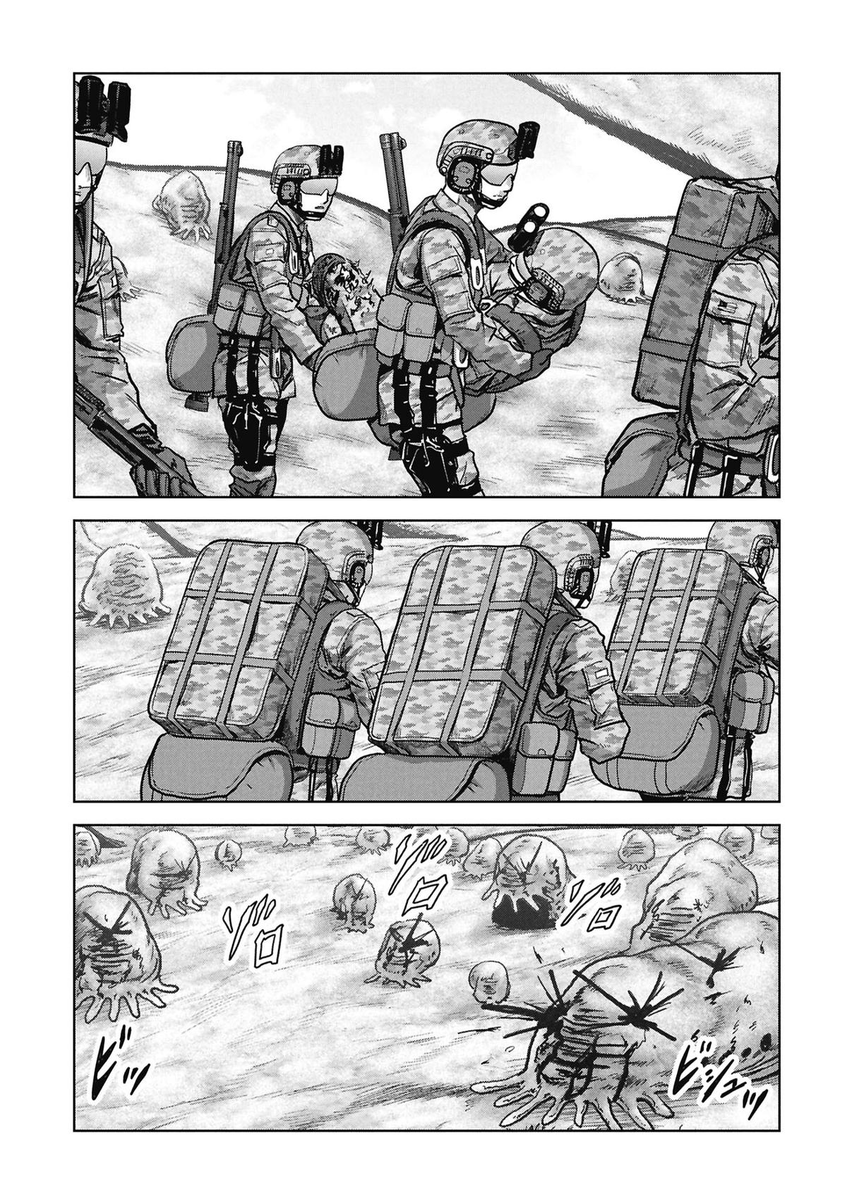Kaijuu Jieitai Chap 67 - Next Chap 68