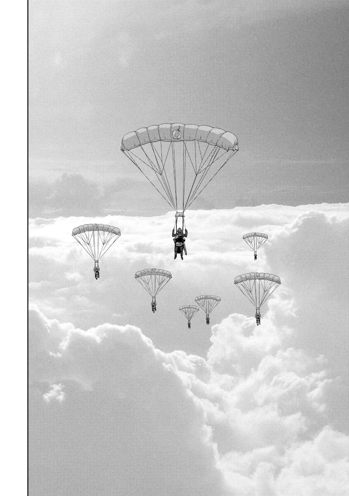 Kaijuu Jieitai Chap 64 - Next Chap 65