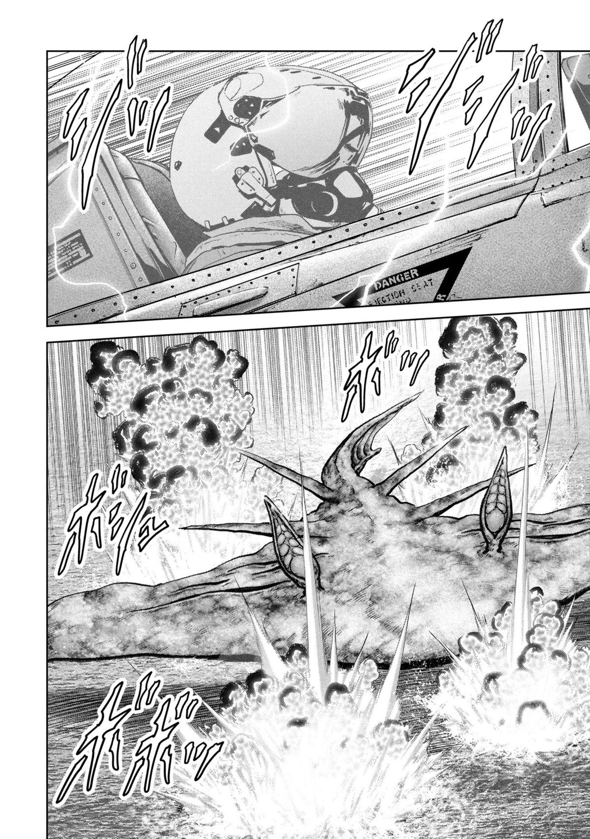 Kaijuu Jieitai Chap 64 - Next Chap 65