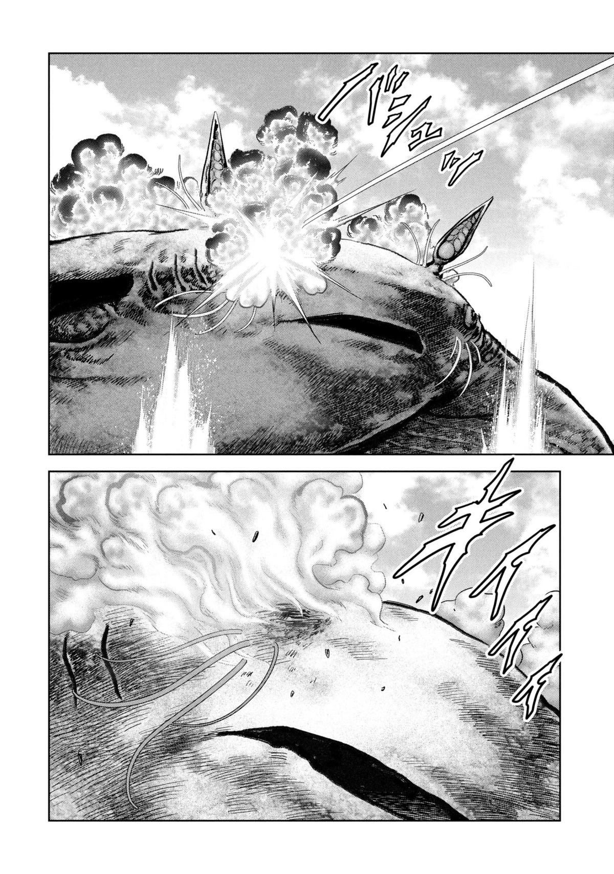 Kaijuu Jieitai Chap 64 - Next Chap 65