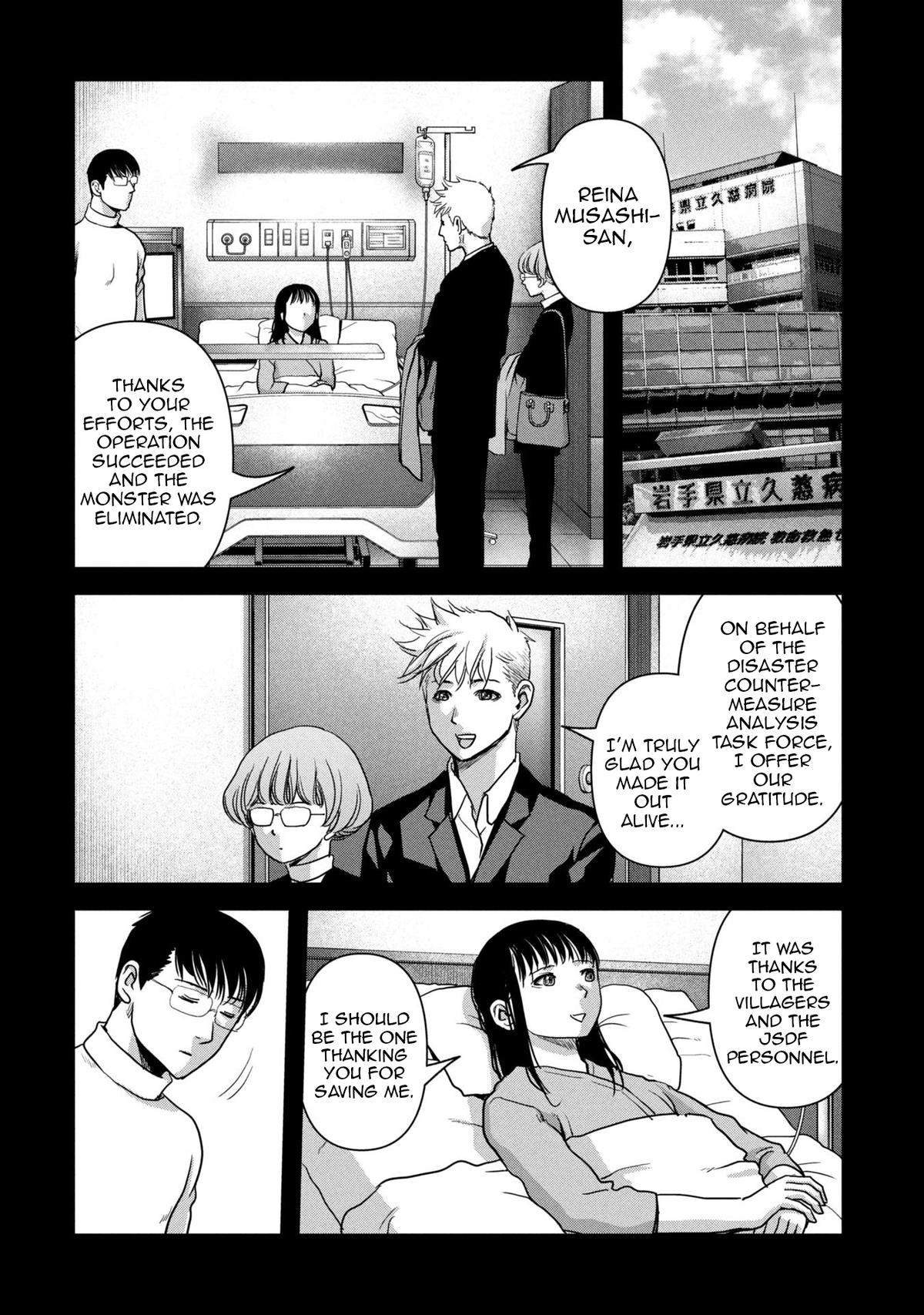Kaijuu Jieitai Chap 64 - Next Chap 65
