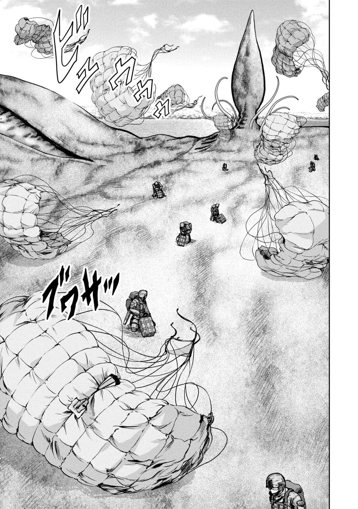 Kaijuu Jieitai Chap 65 - Next Chap 66