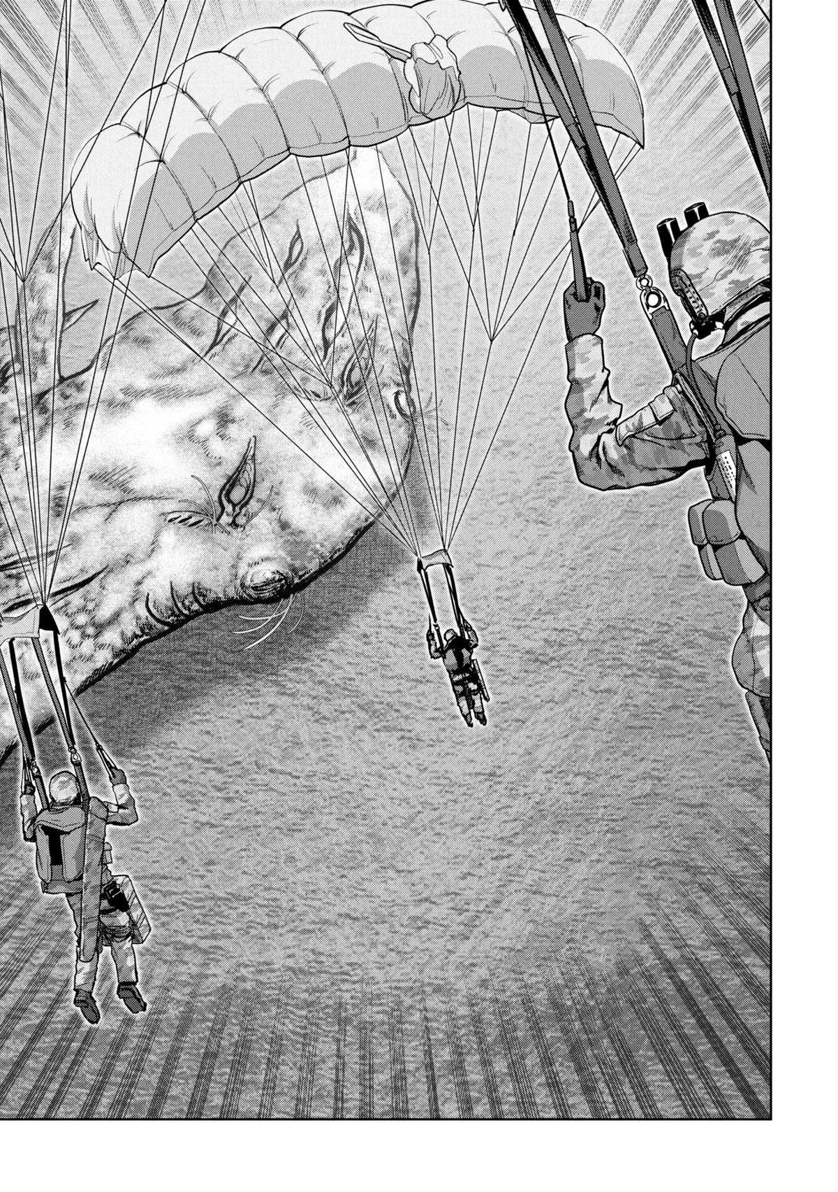 Kaijuu Jieitai Chap 65 - Next Chap 66