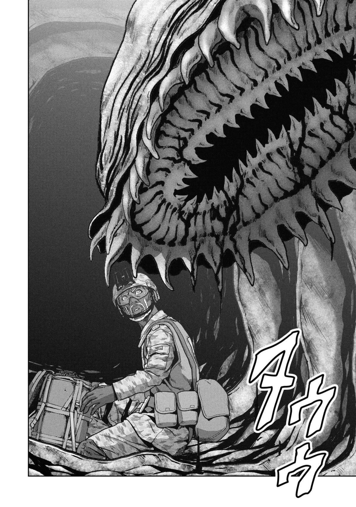 Kaijuu Jieitai Chap 65 - Next Chap 66