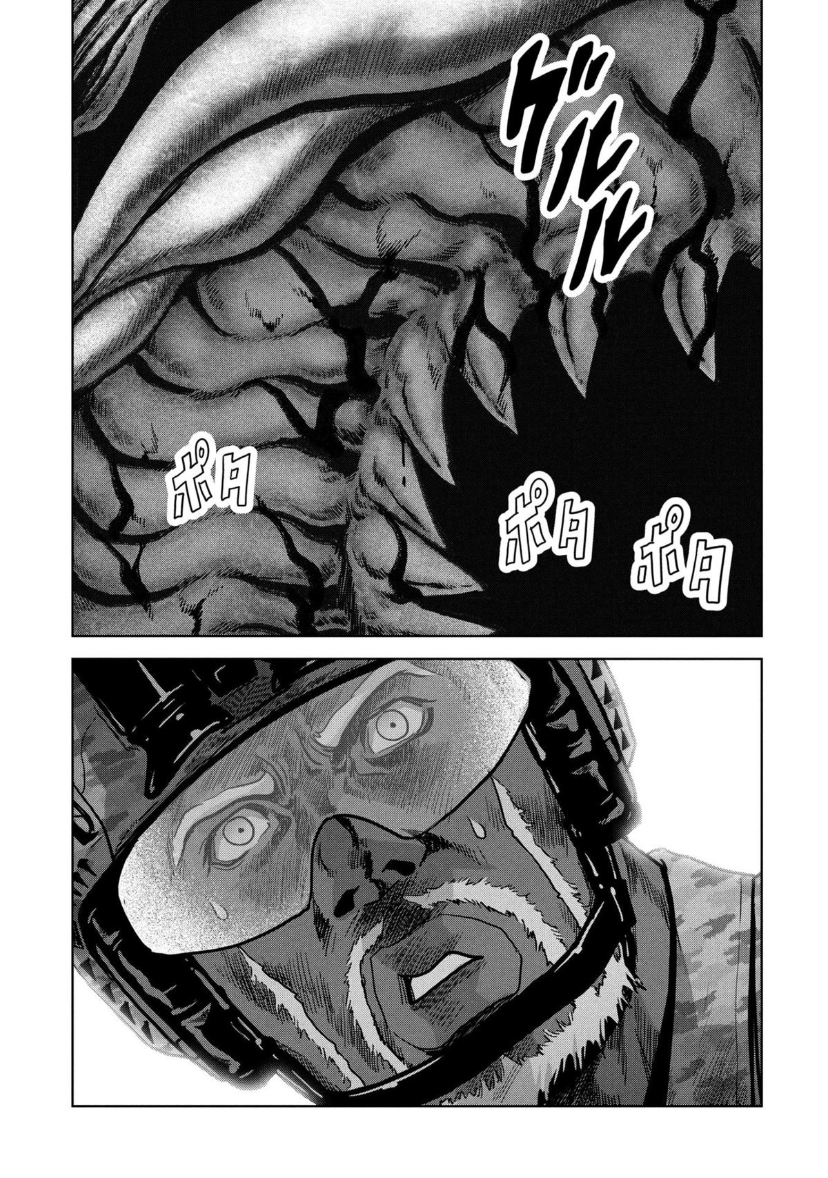 Kaijuu Jieitai Chap 65 - Next Chap 66