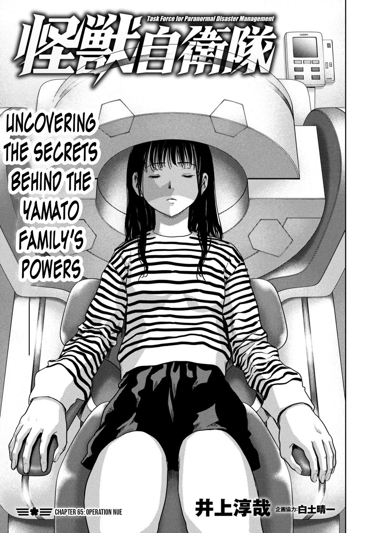 Kaijuu Jieitai Chap 65 - Next Chap 66