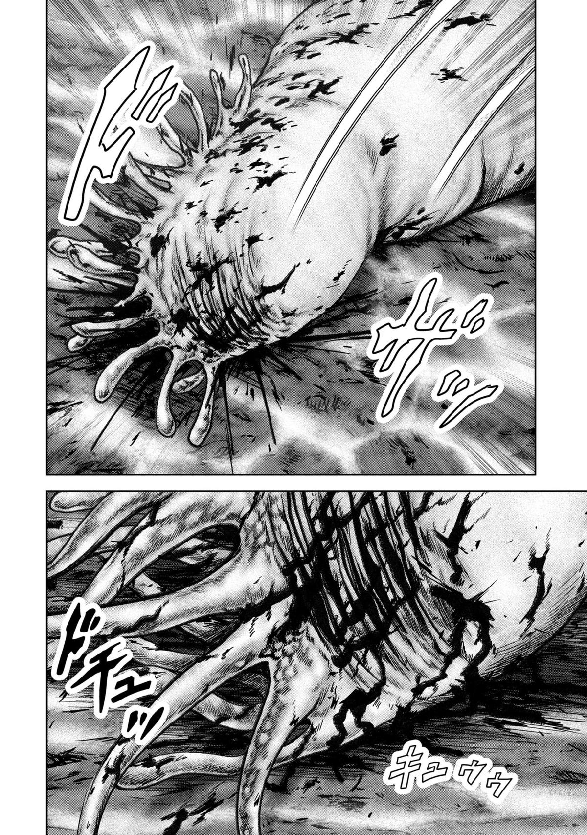 Kaijuu Jieitai Chap 66 - Next Chap 67