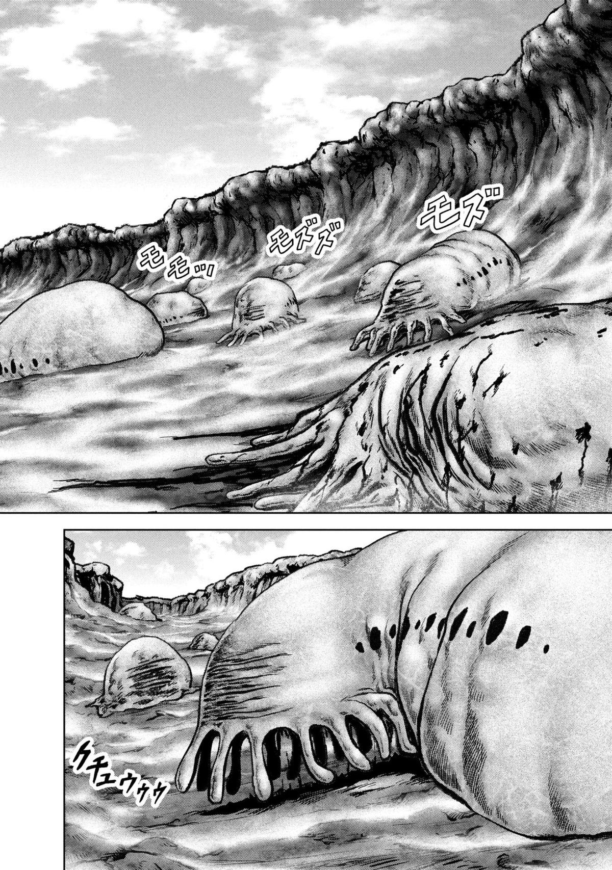 Kaijuu Jieitai Chap 66 - Next Chap 67