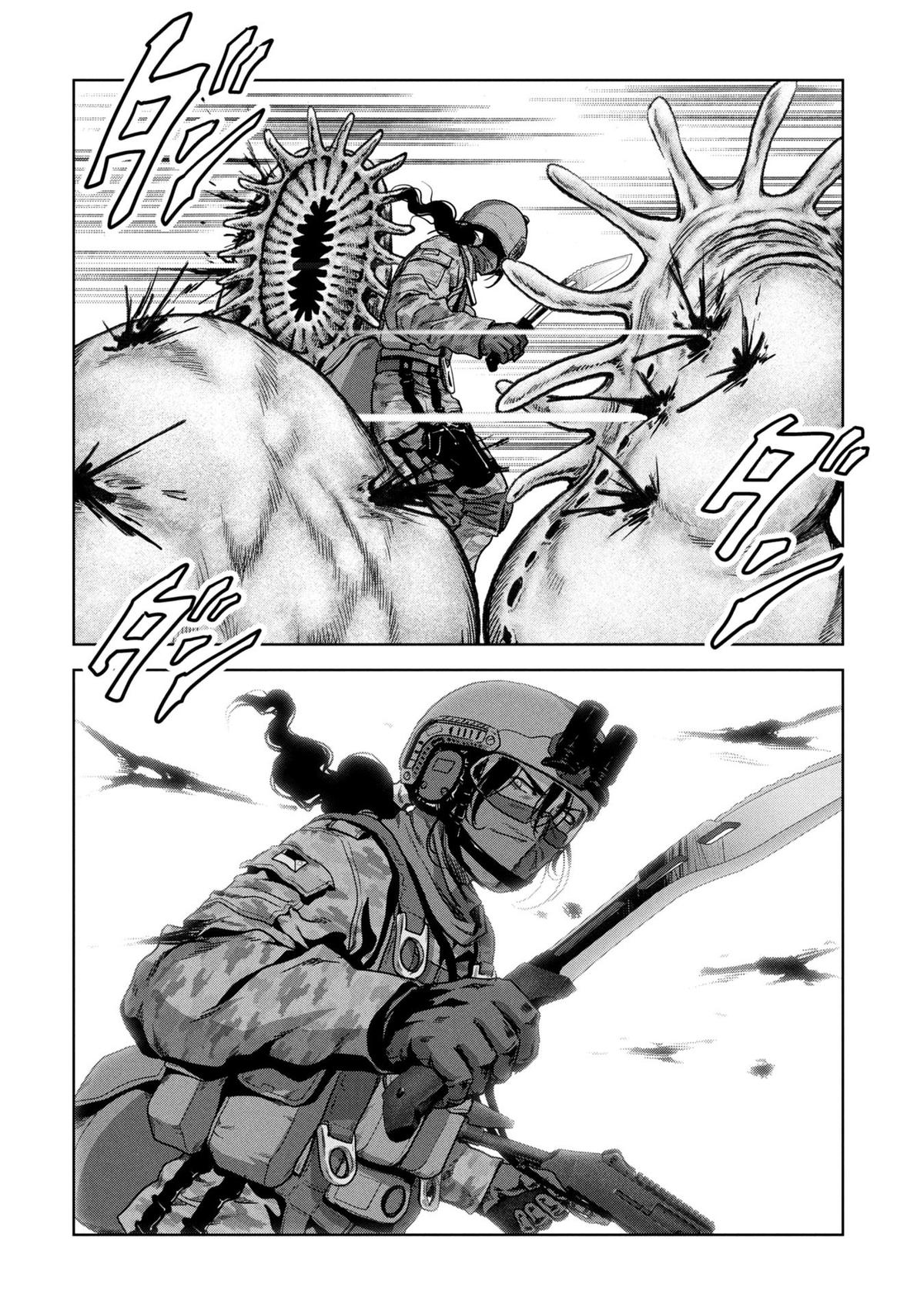 Kaijuu Jieitai Chap 66 - Next Chap 67