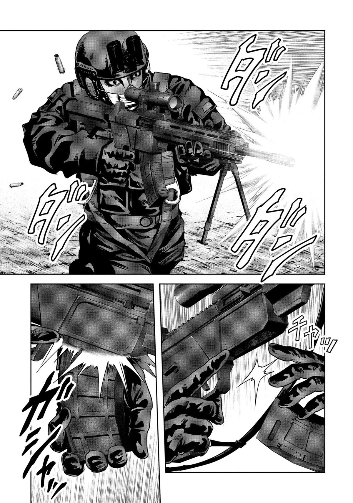 Kaijuu Jieitai Chap 66 - Next Chap 67