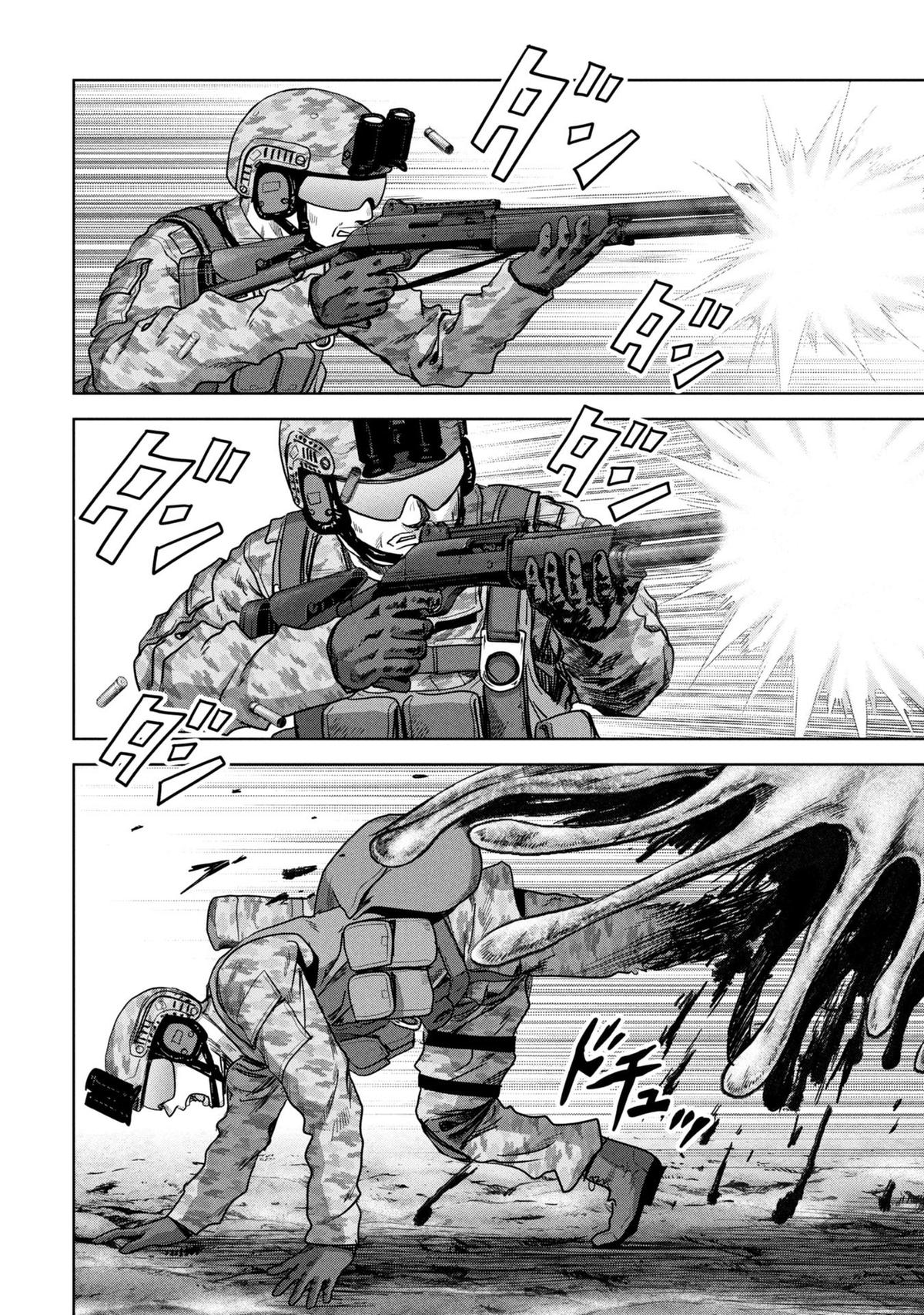 Kaijuu Jieitai Chap 66 - Next Chap 67