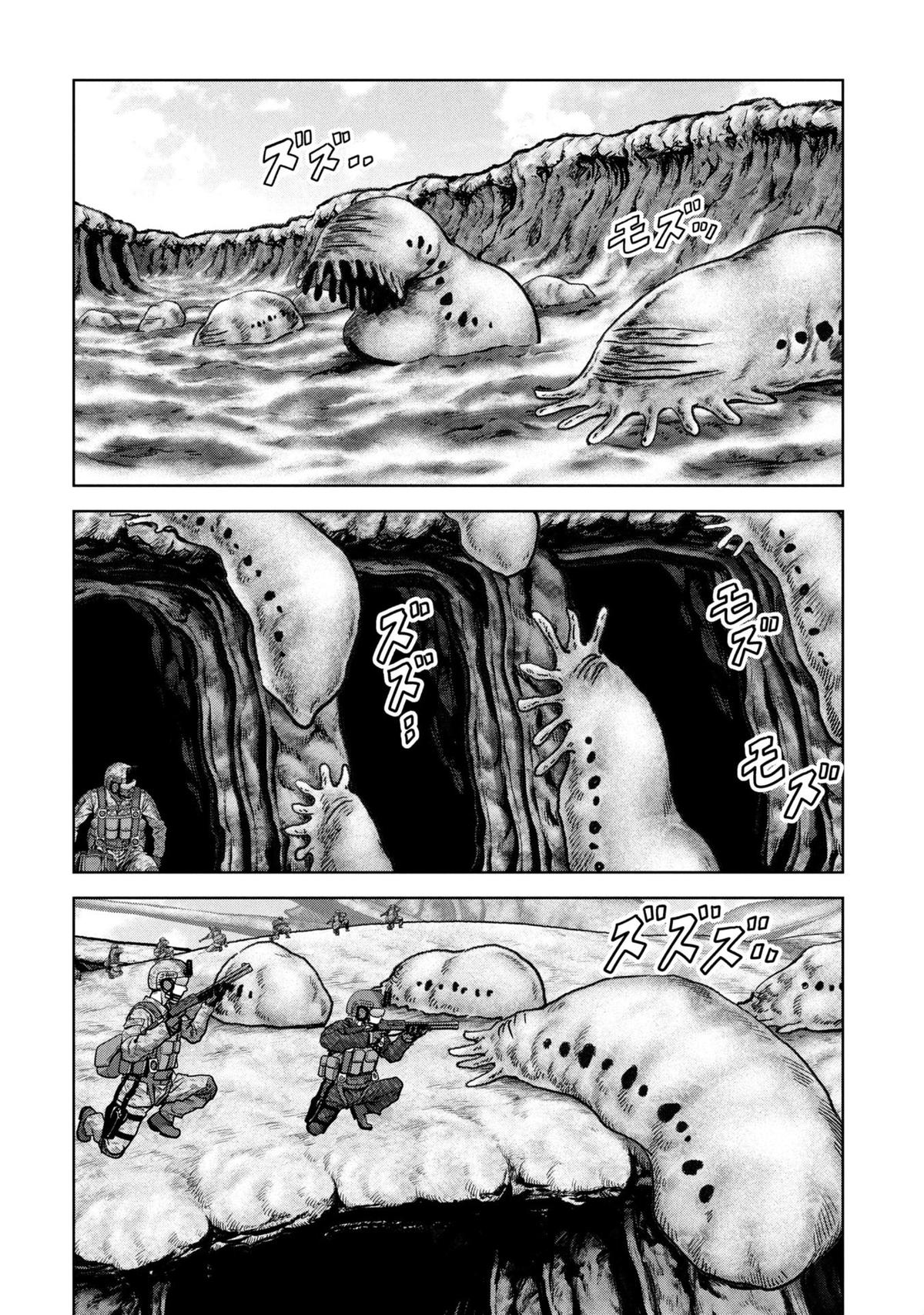 Kaijuu Jieitai Chap 66 - Next Chap 67