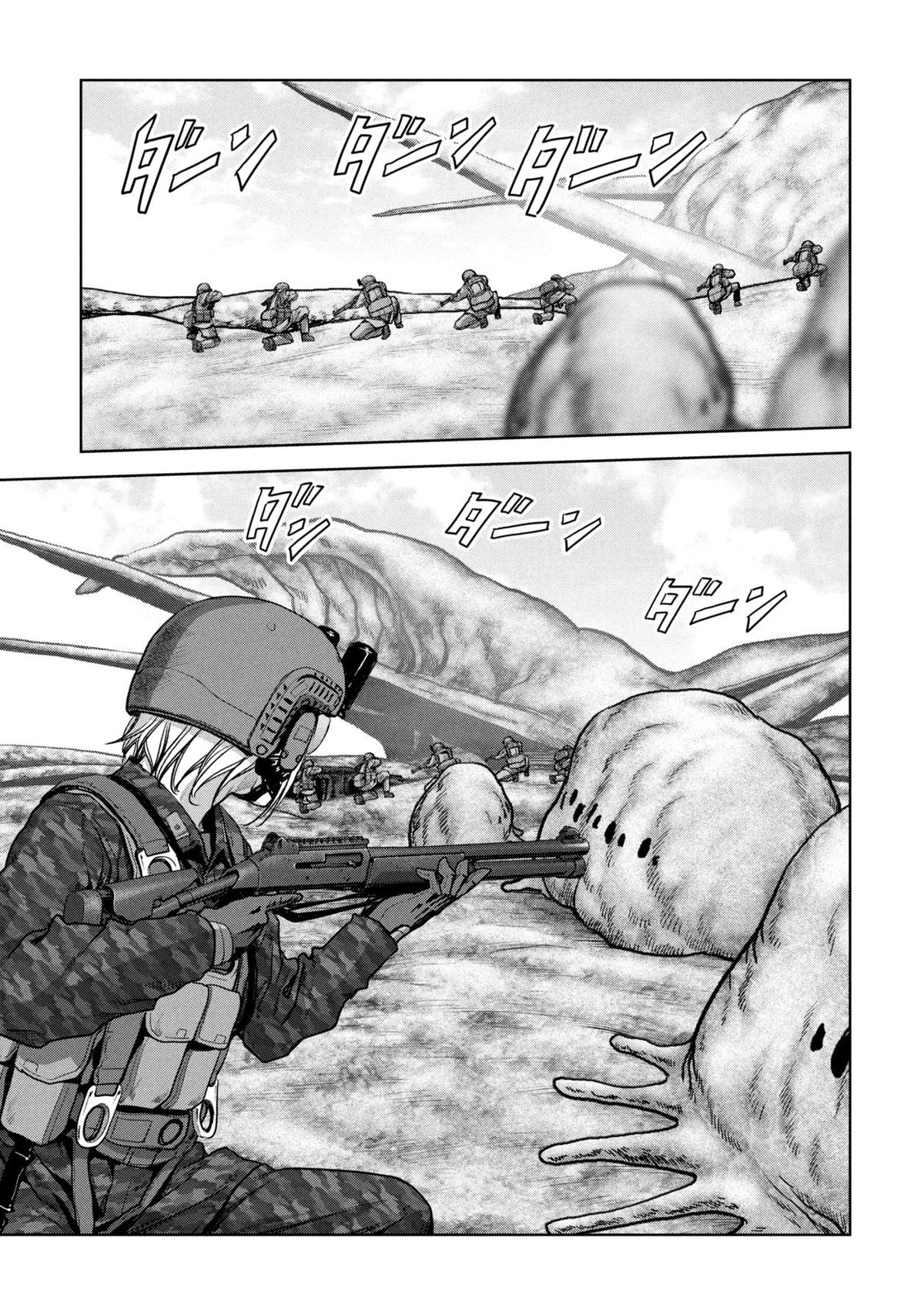 Kaijuu Jieitai Chap 66 - Next Chap 67