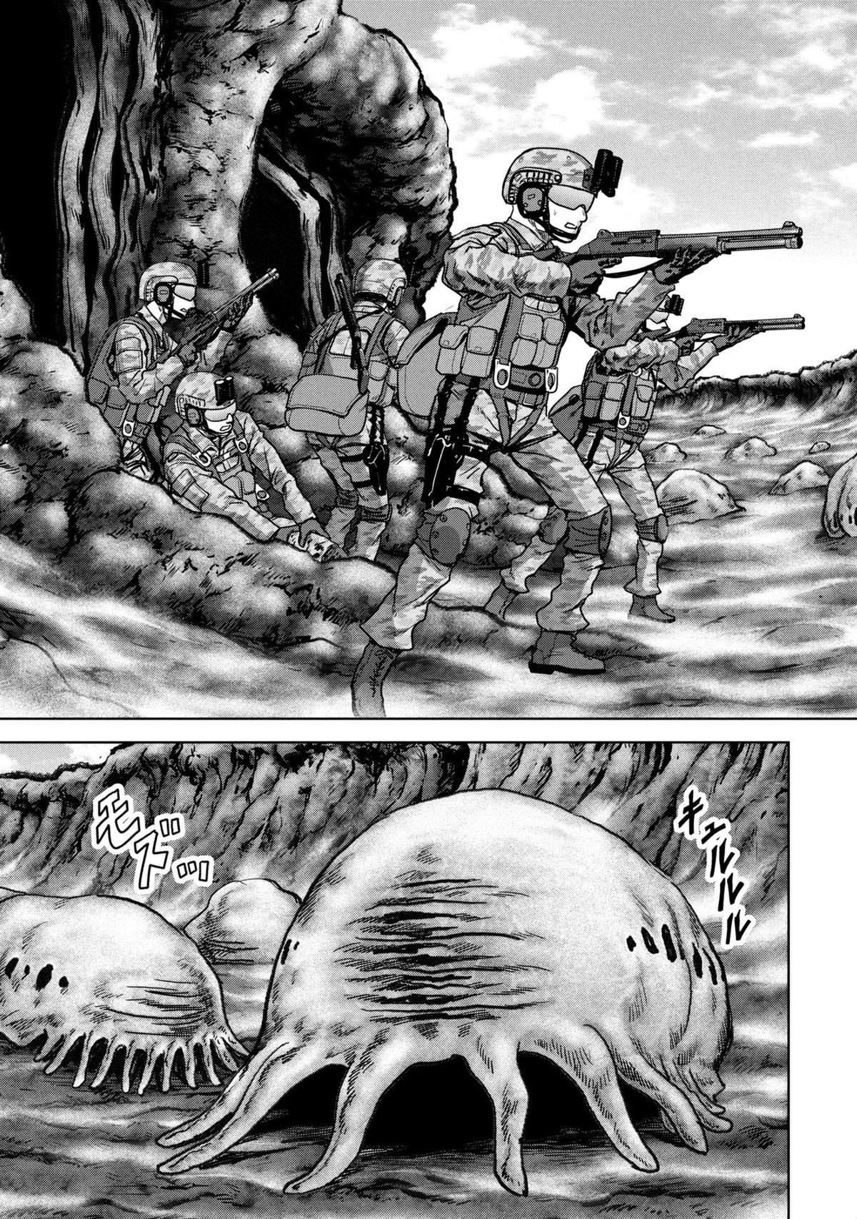 Kaijuu Jieitai Chap 66 - Next Chap 67