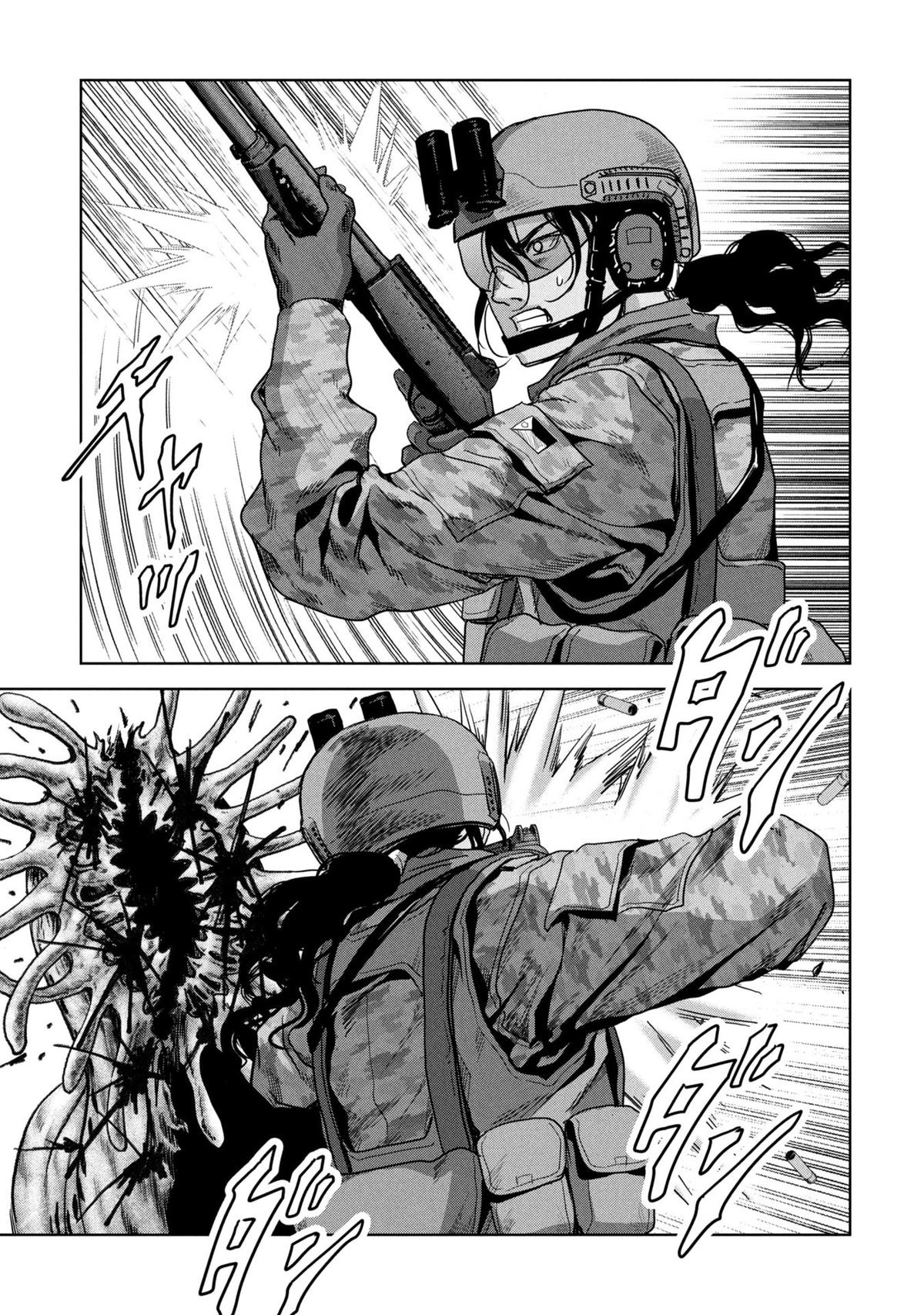 Kaijuu Jieitai Chap 66 - Next Chap 67