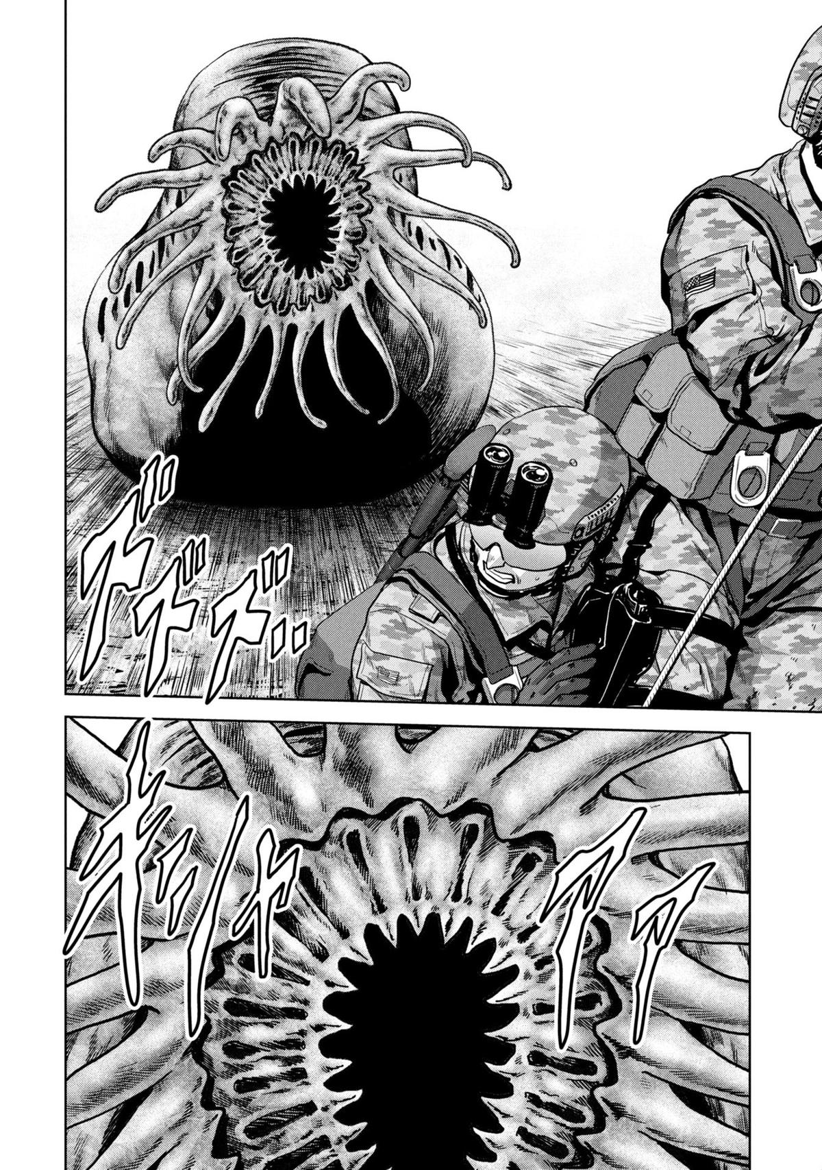 Kaijuu Jieitai Chap 66 - Next Chap 67