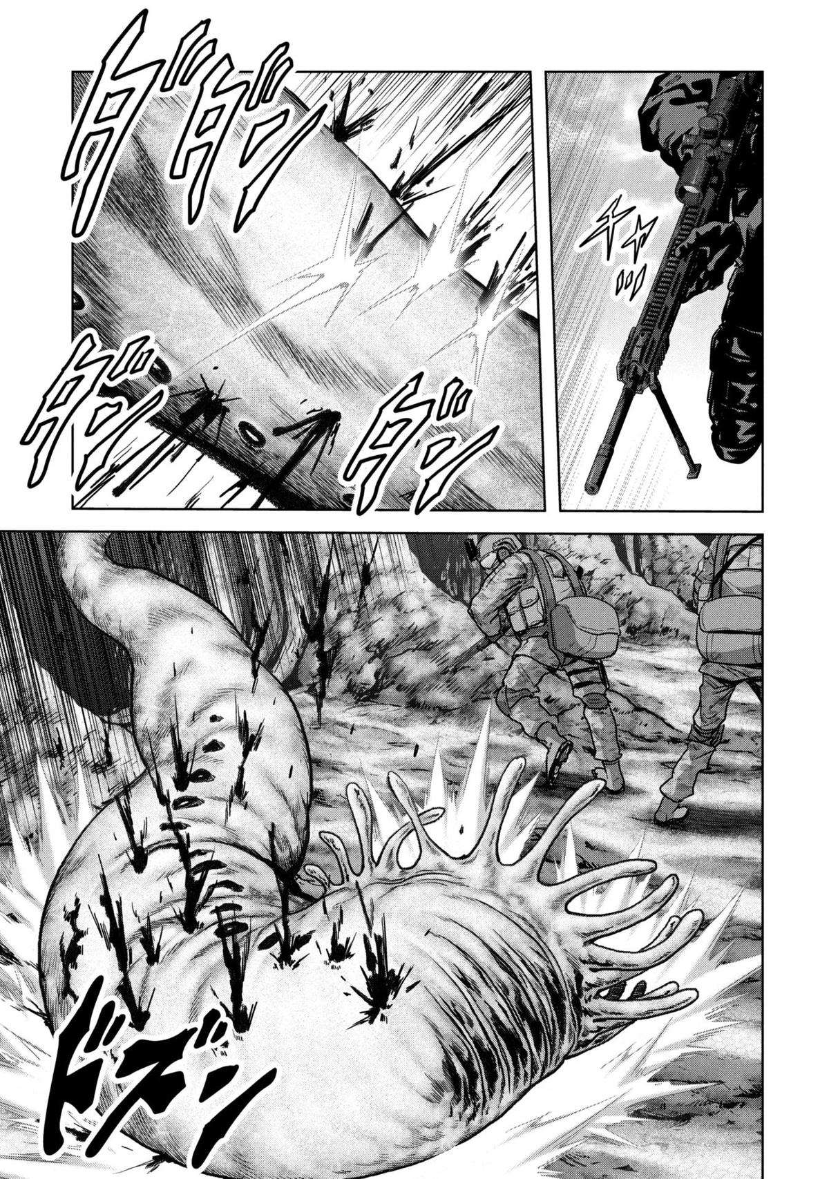 Kaijuu Jieitai Chap 66 - Next Chap 67