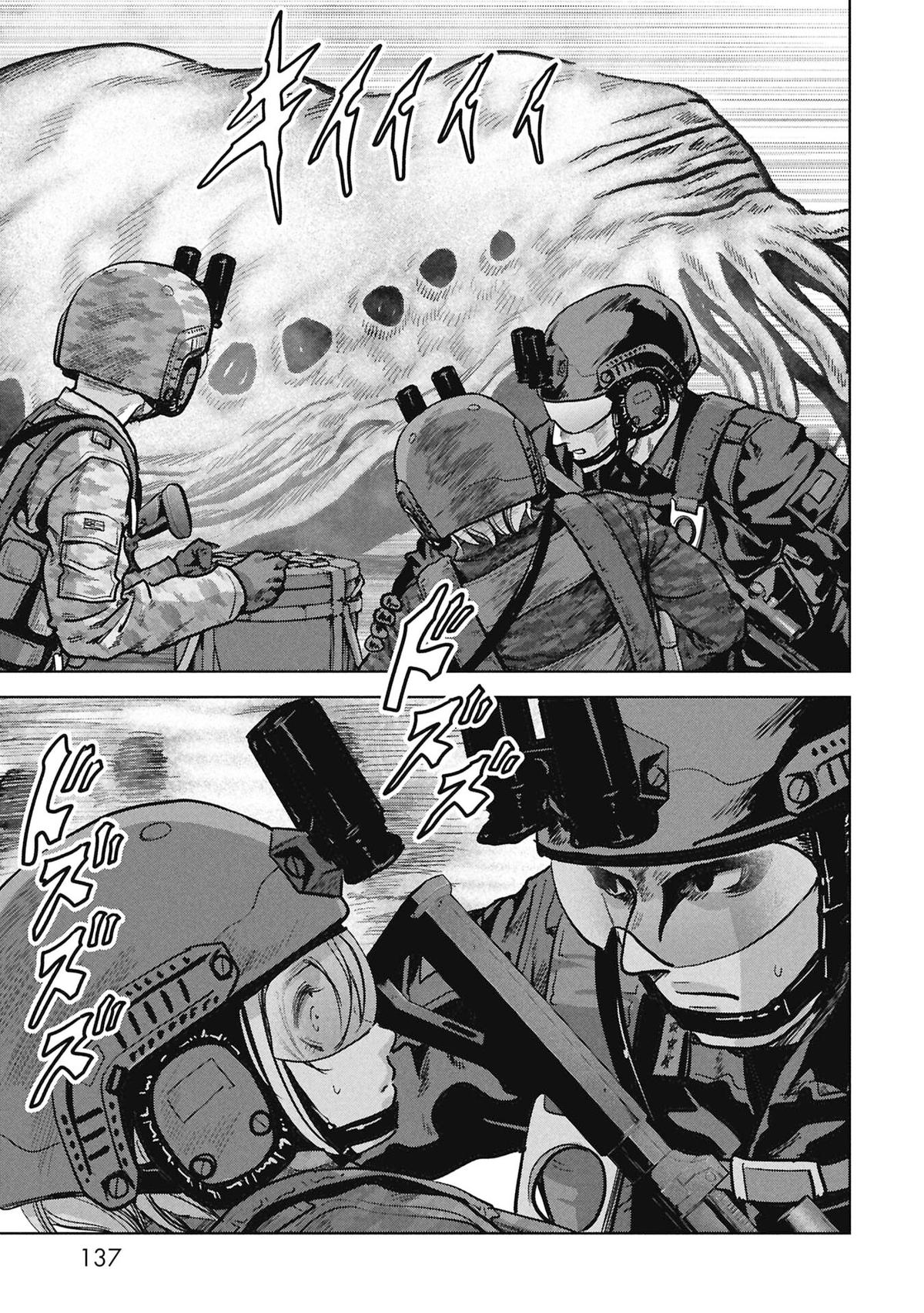 Kaijuu Jieitai Chap 68 - Next Chap 69