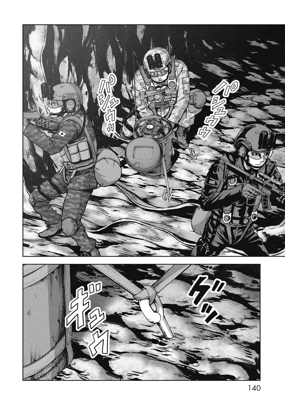 Kaijuu Jieitai Chap 68 - Next Chap 69