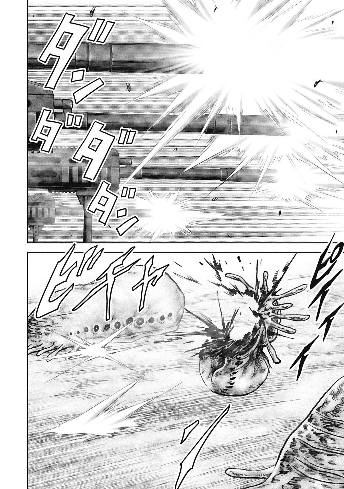 Kaijuu Jieitai Chap 68 - Next Chap 69