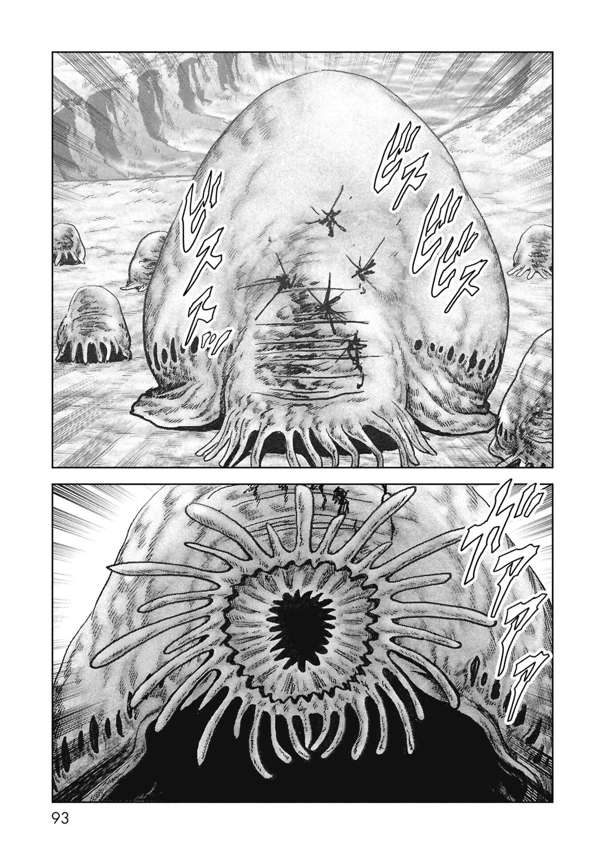 Kaijuu Jieitai Chap 68 - Next Chap 69