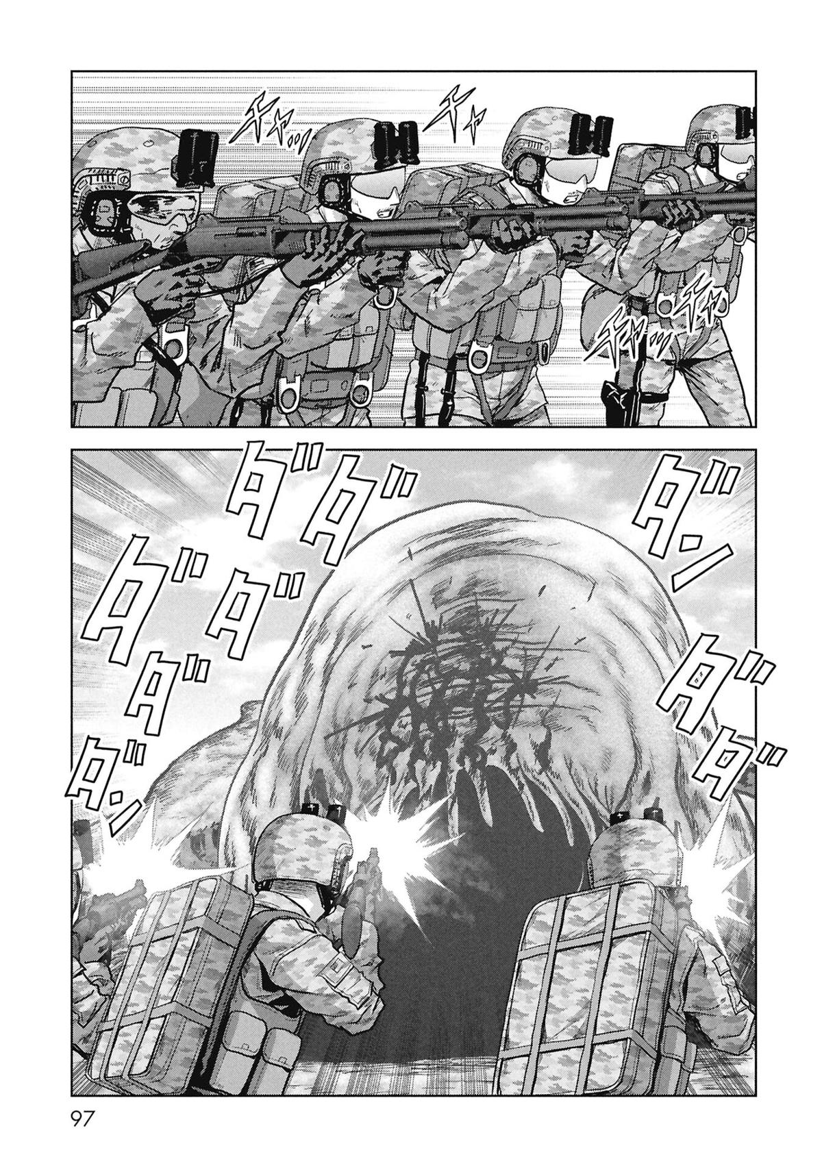 Kaijuu Jieitai Chap 68 - Next Chap 69