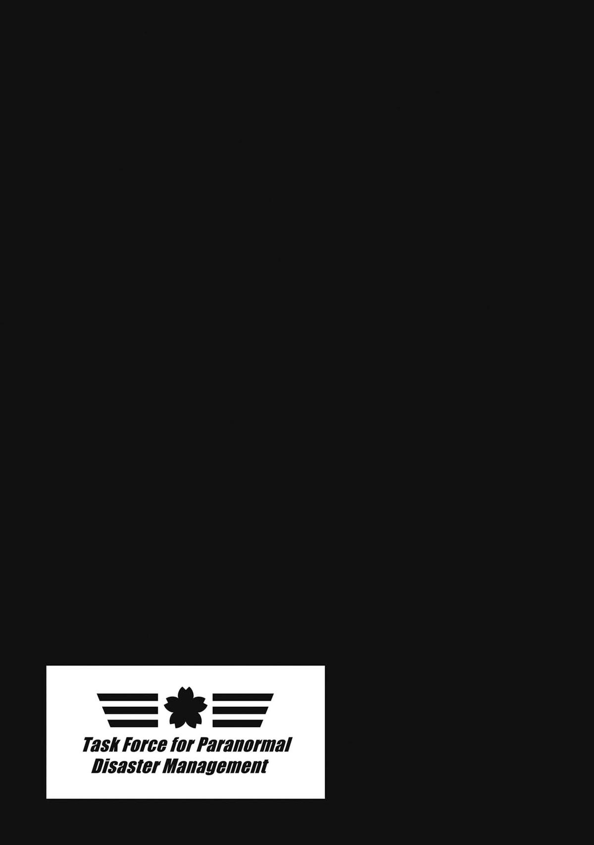 Kaijuu Jieitai Chap 69 - Next Chap 70