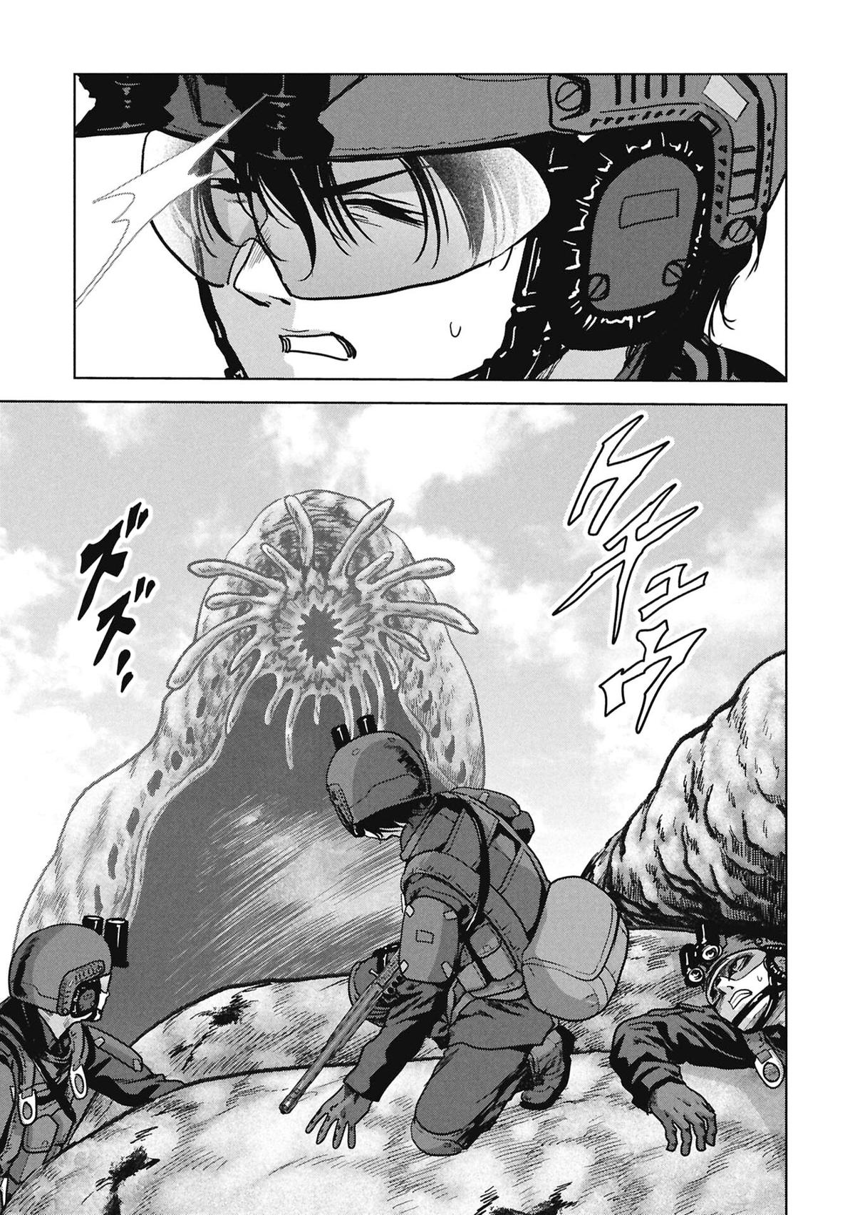 Kaijuu Jieitai Chap 69 - Next Chap 70