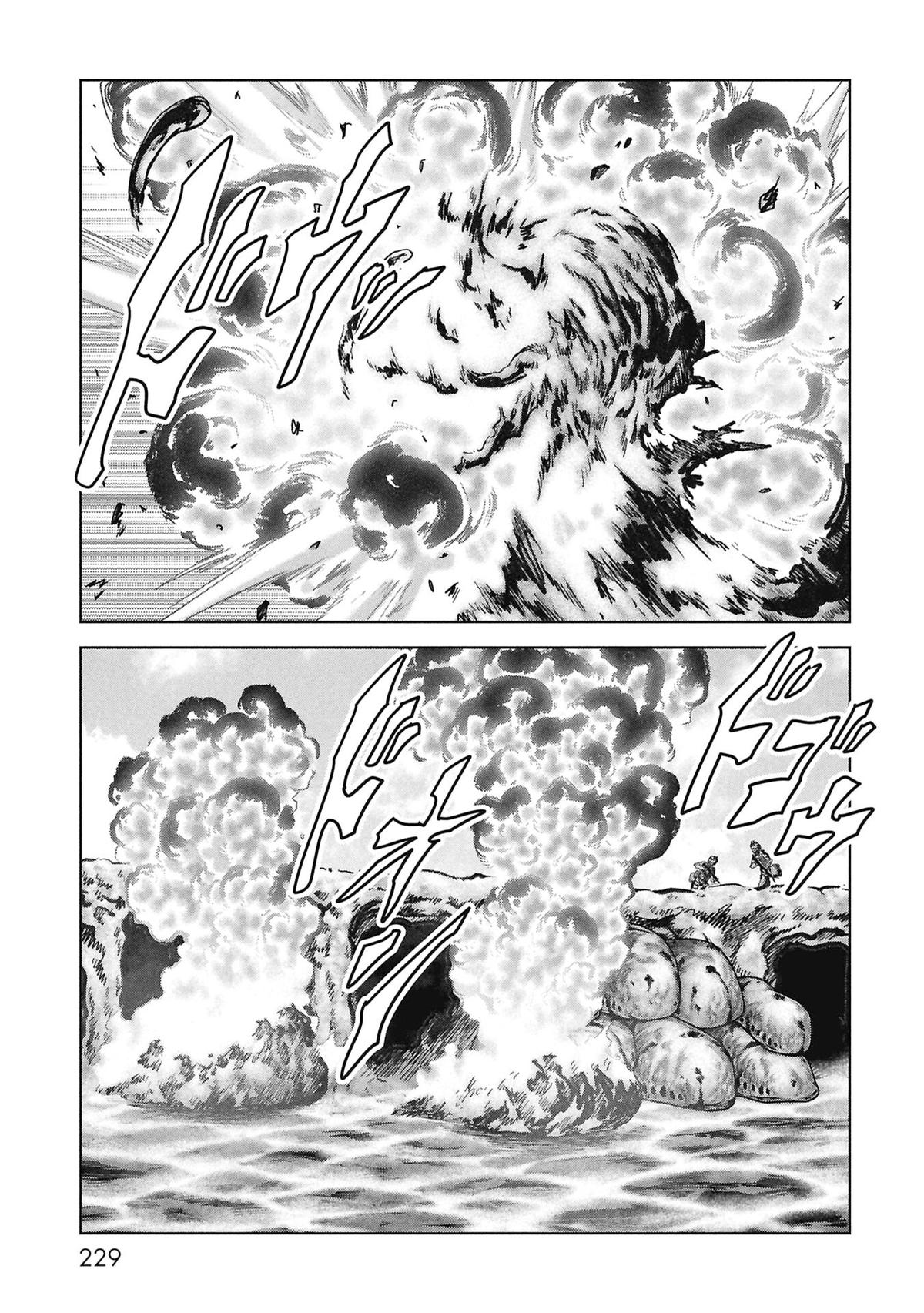 Kaijuu Jieitai Chap 69 - Next Chap 70