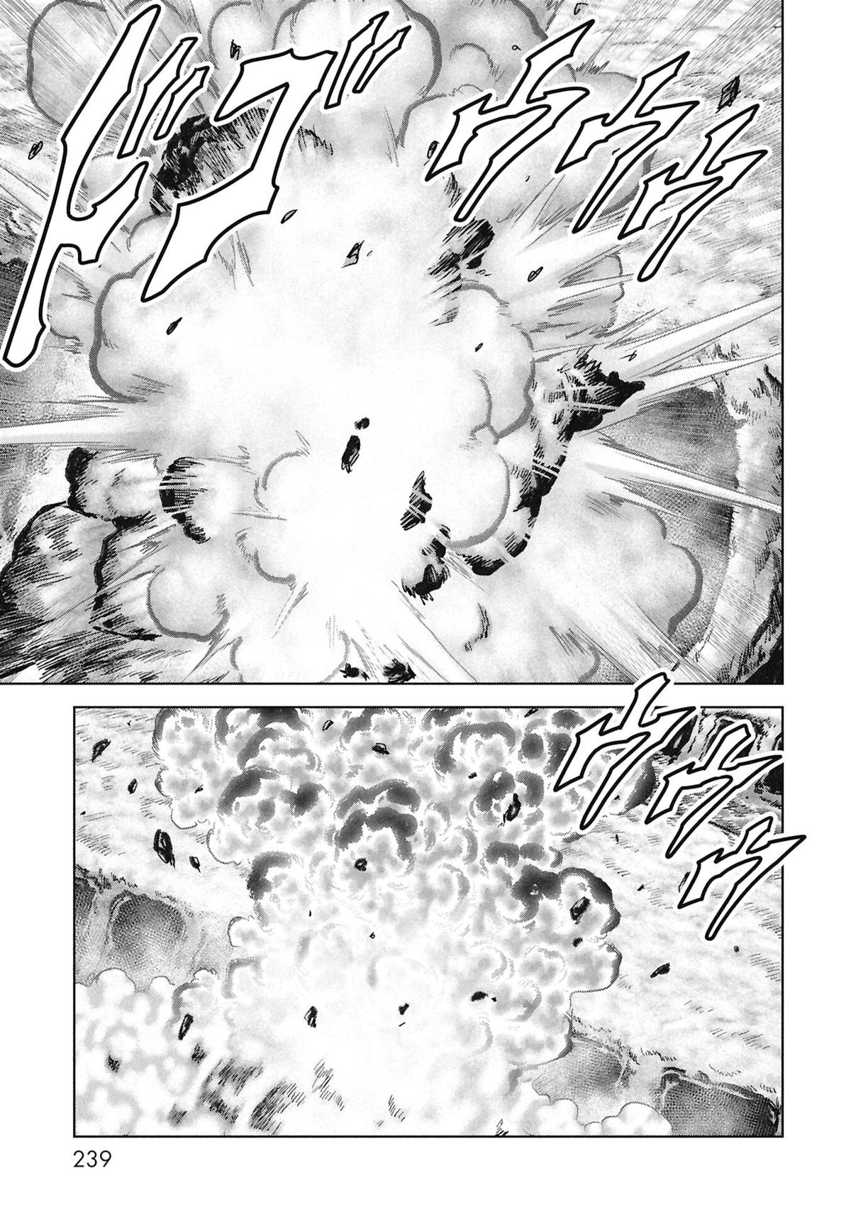 Kaijuu Jieitai Chap 69 - Next Chap 70