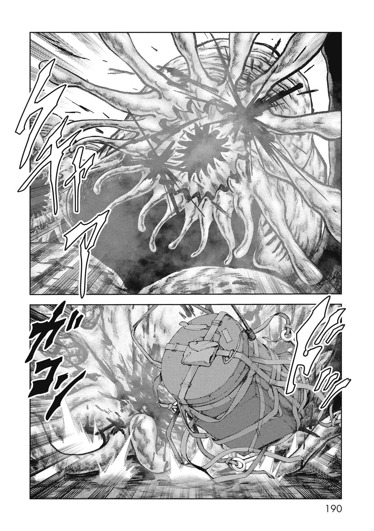 Kaijuu Jieitai Chap 69 - Next Chap 70