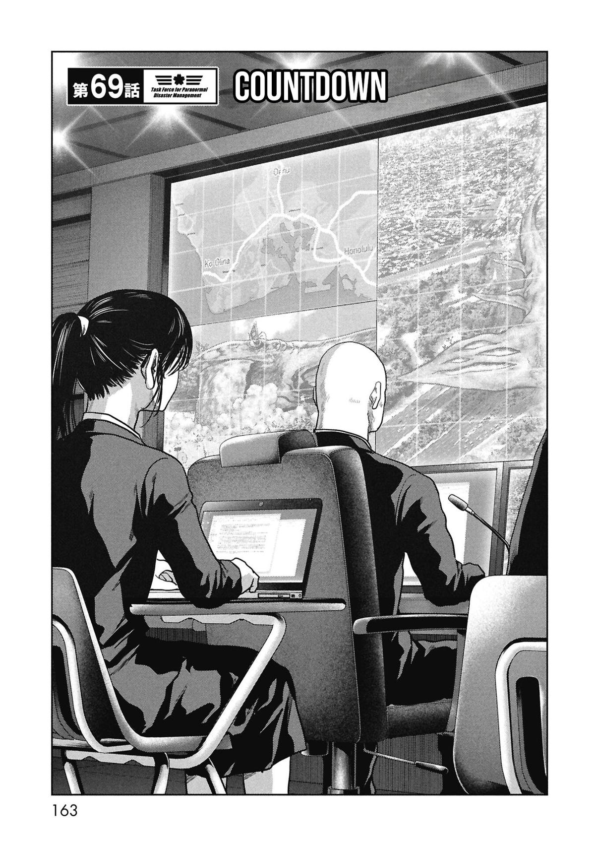 Kaijuu Jieitai Chap 69 - Next Chap 70