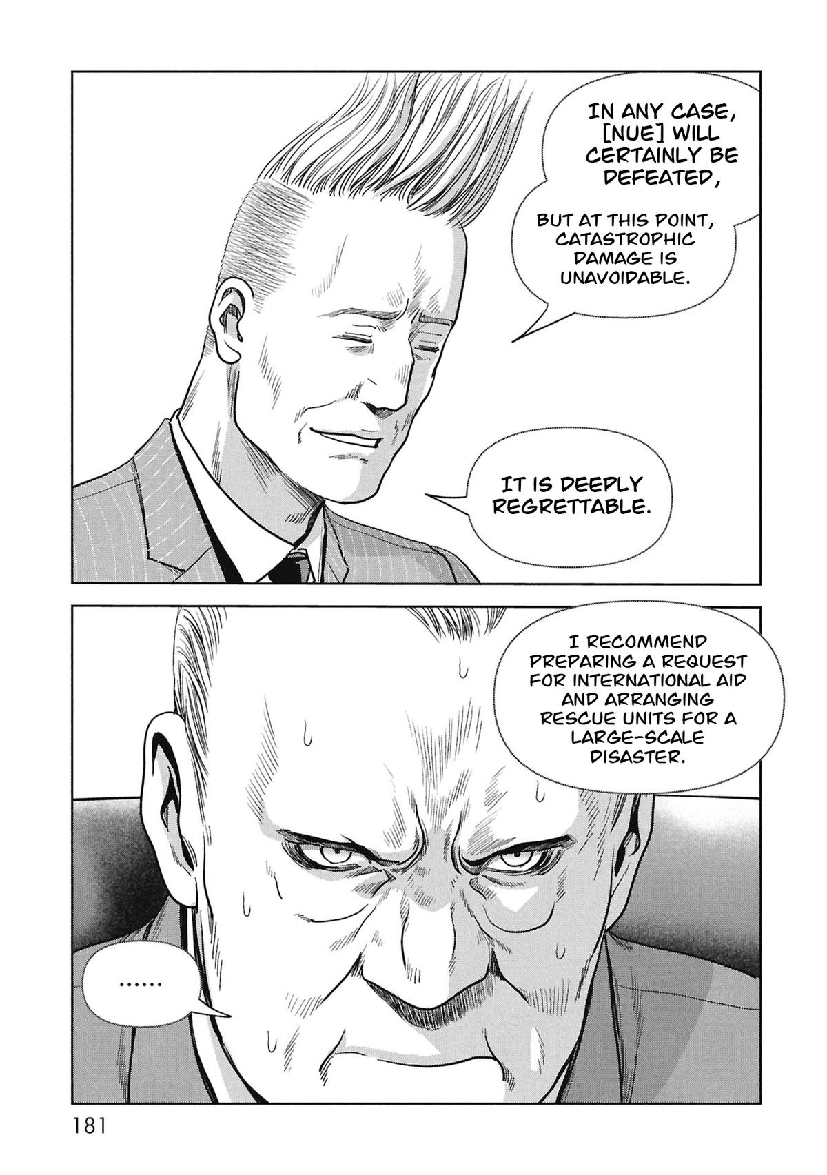 Kaijuu Jieitai Chap 69 - Next Chap 70