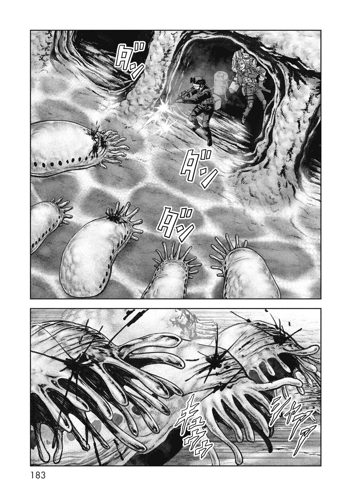 Kaijuu Jieitai Chap 69 - Next Chap 70