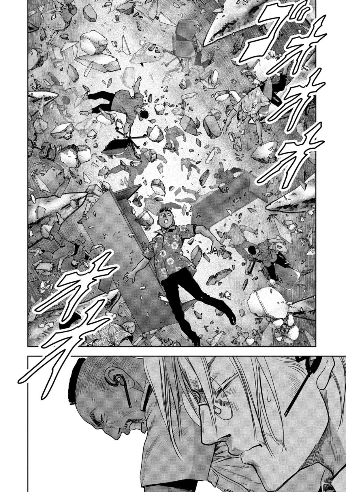 Kaijuu Jieitai Chap 60 - Next Chap 61